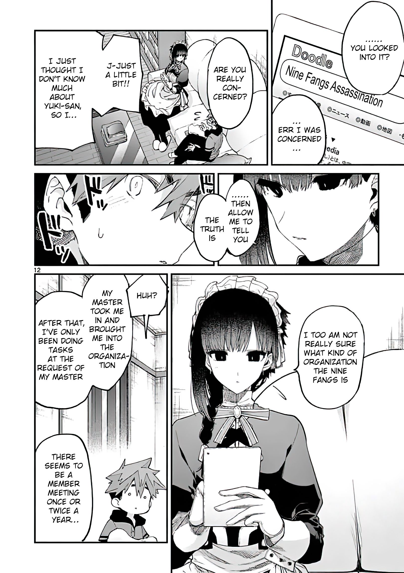 Page 12 of Chapter 16