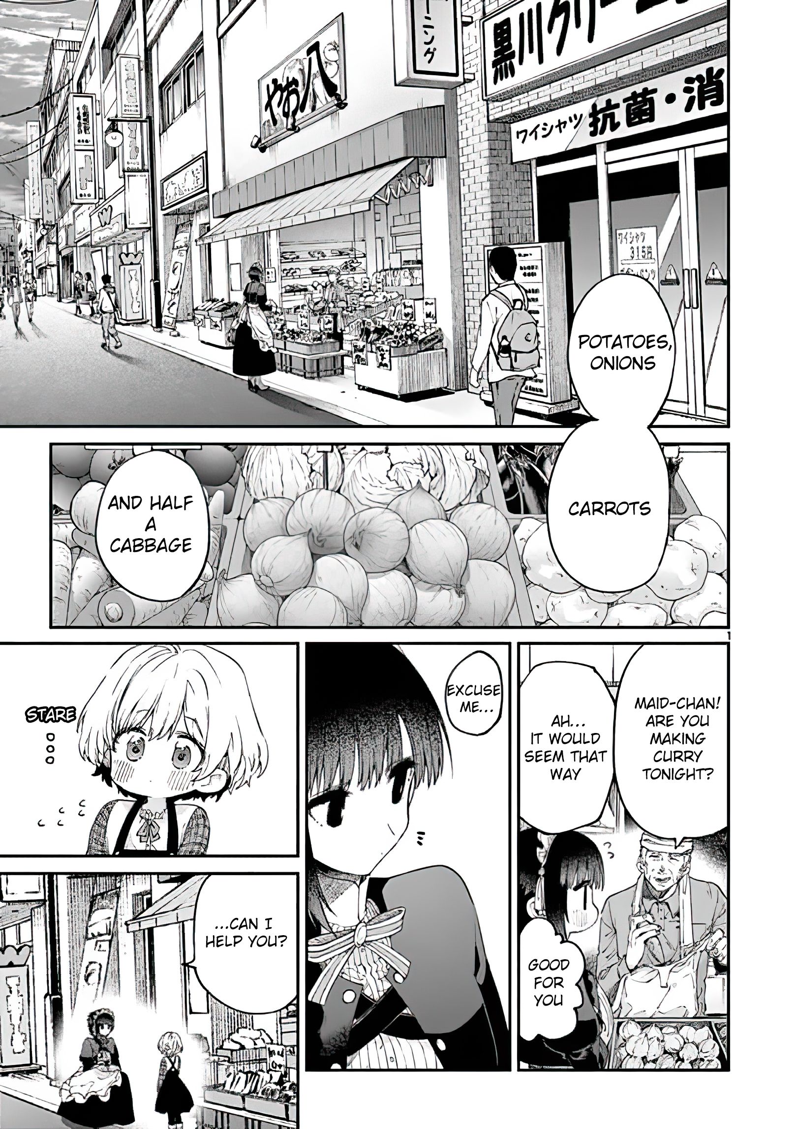 Page 1 of Chapter 17