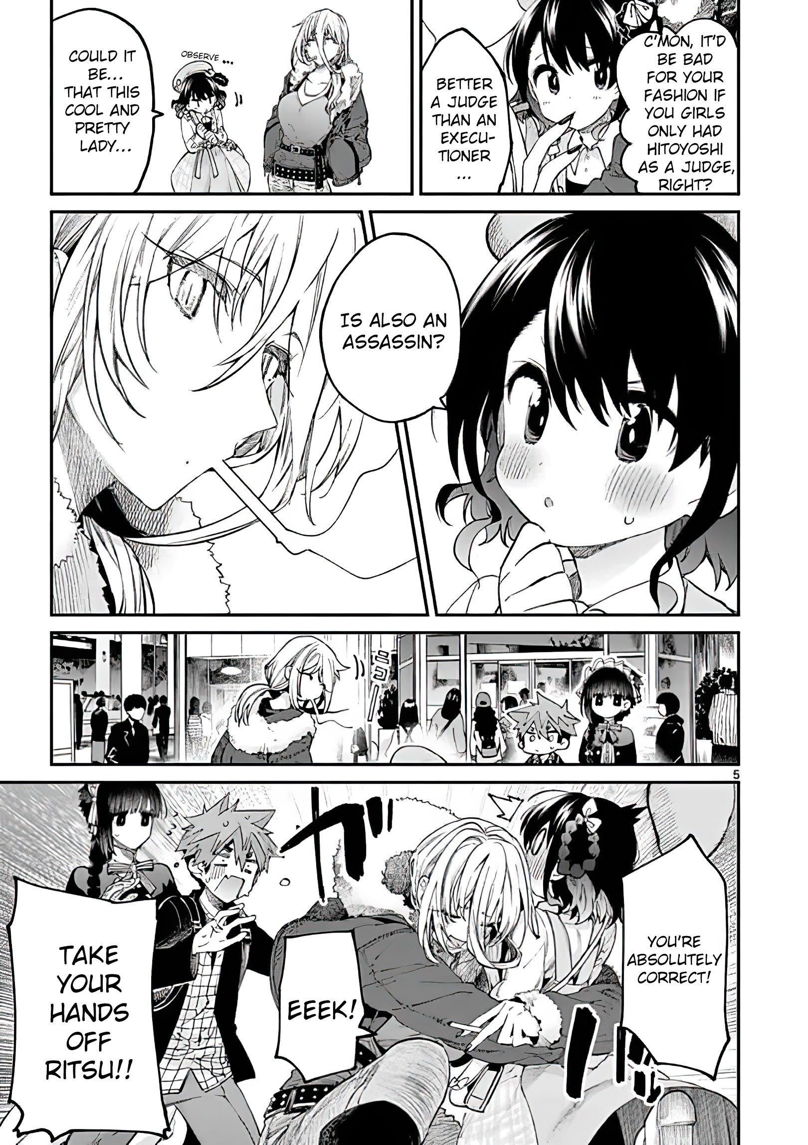 Page 5 of Chapter 17