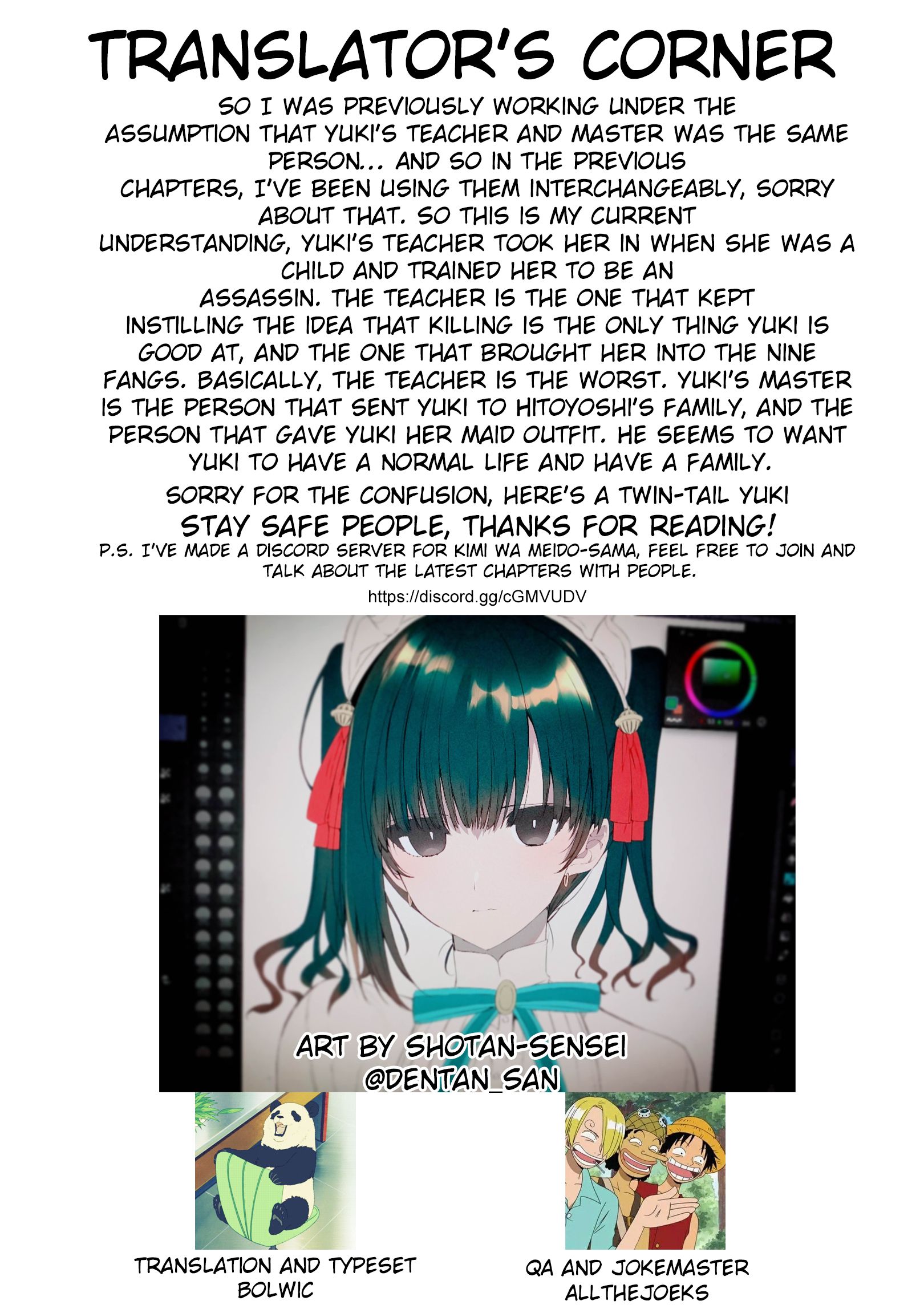 Page 17 of Chapter 17