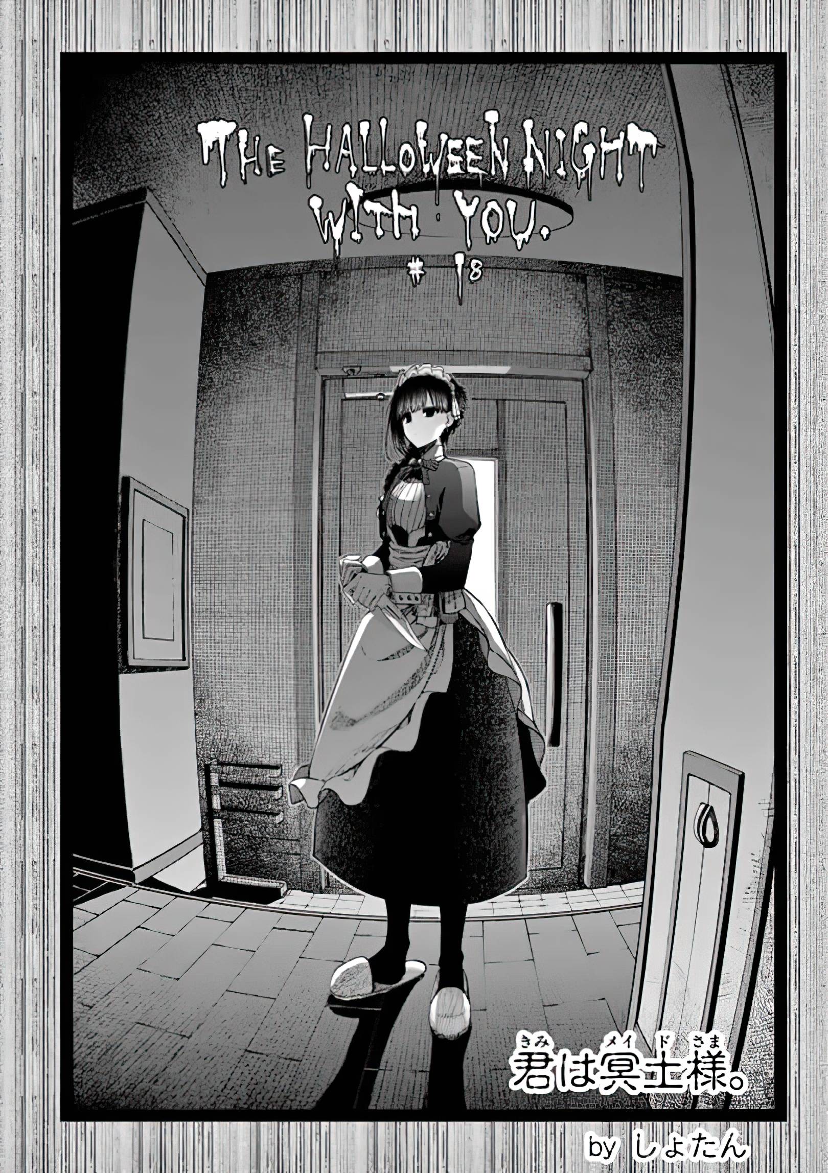 Page 4 of Chapter 18
