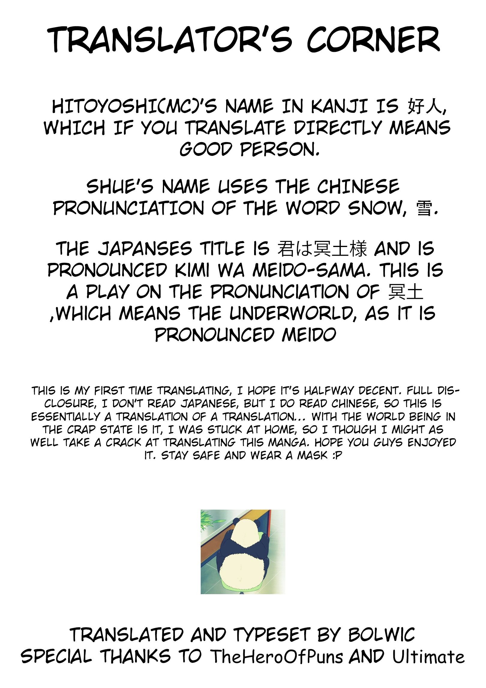 Page 18 of Chapter 2