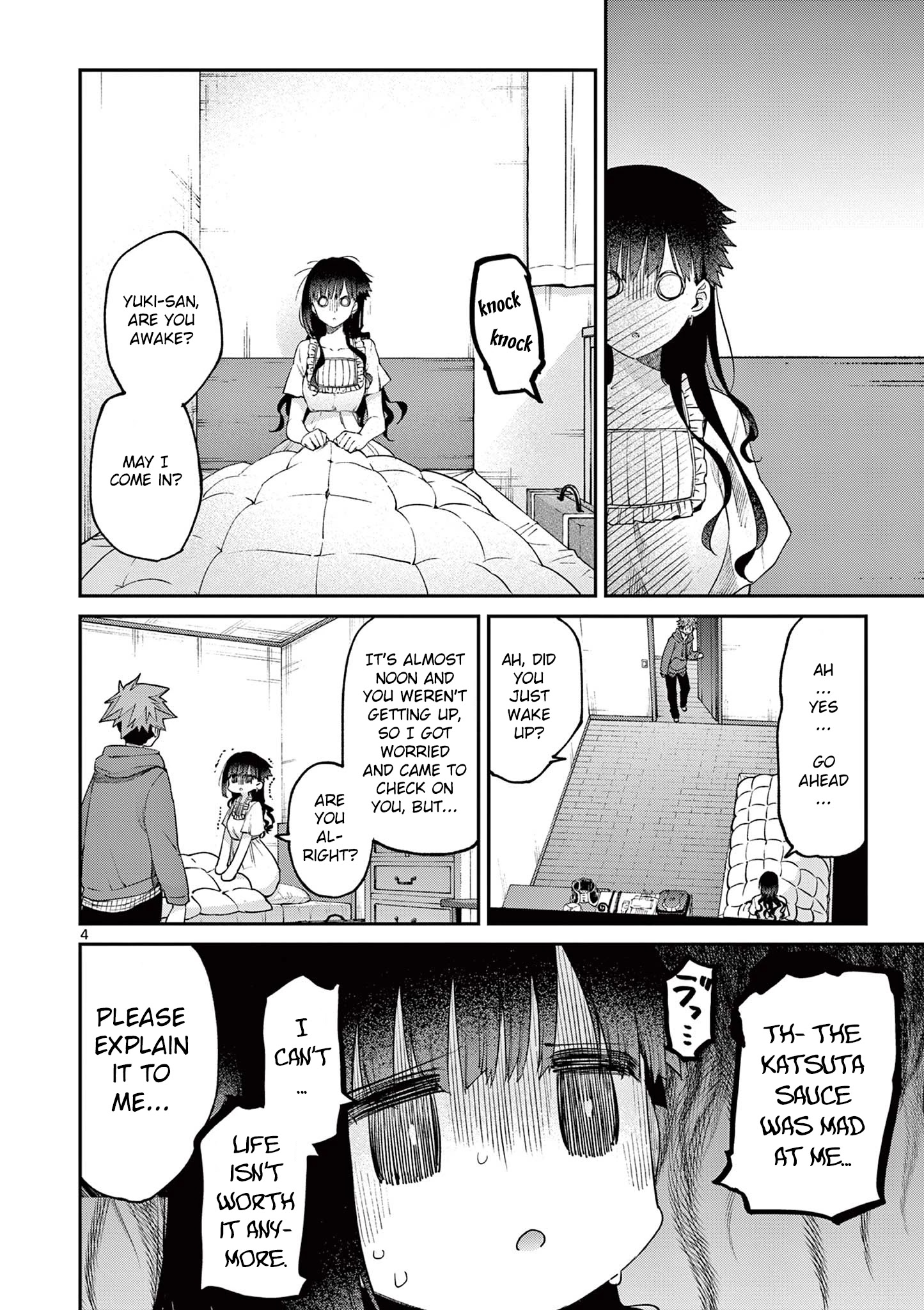Page 5 of Chapter 20