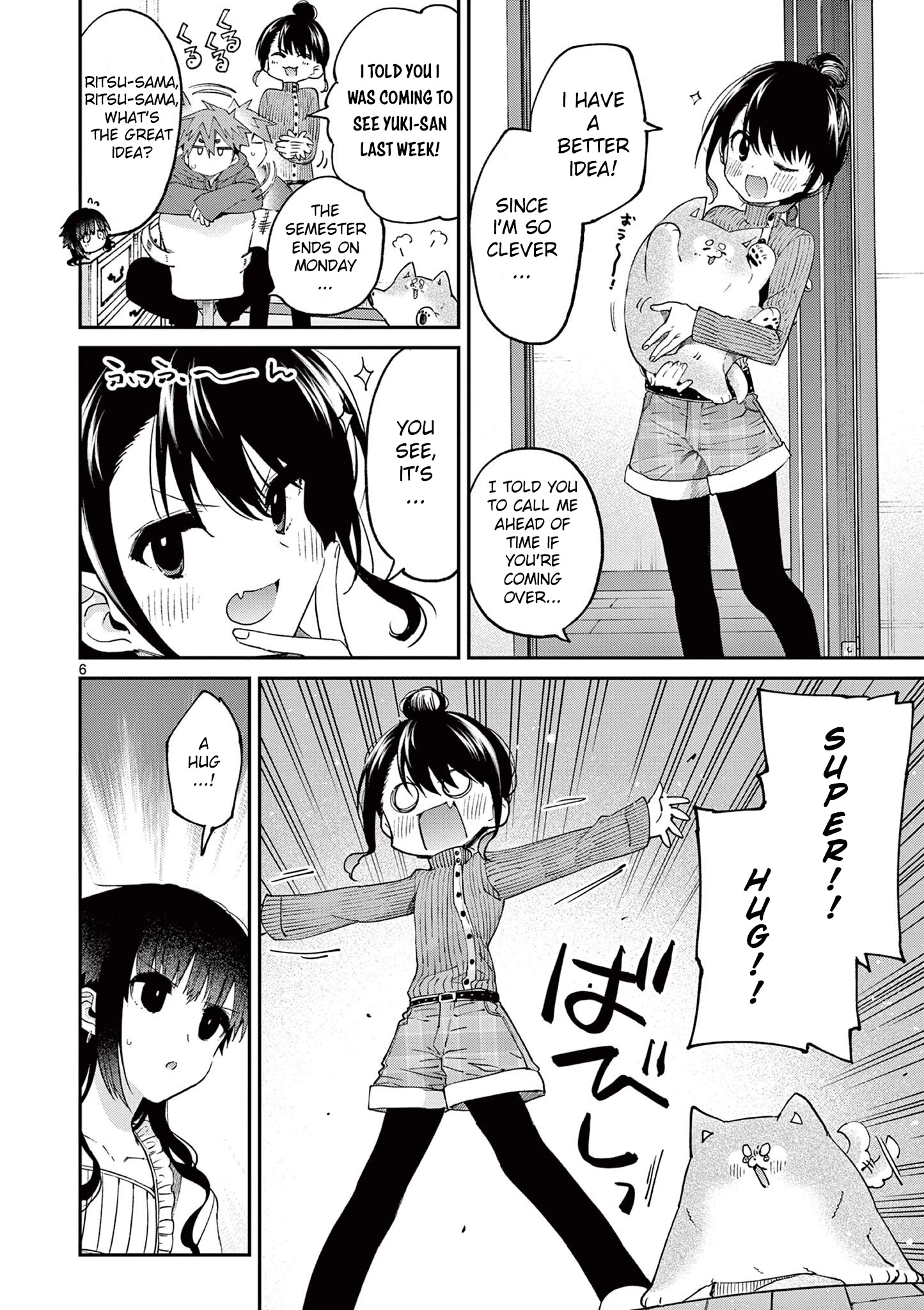 Page 7 of Chapter 20