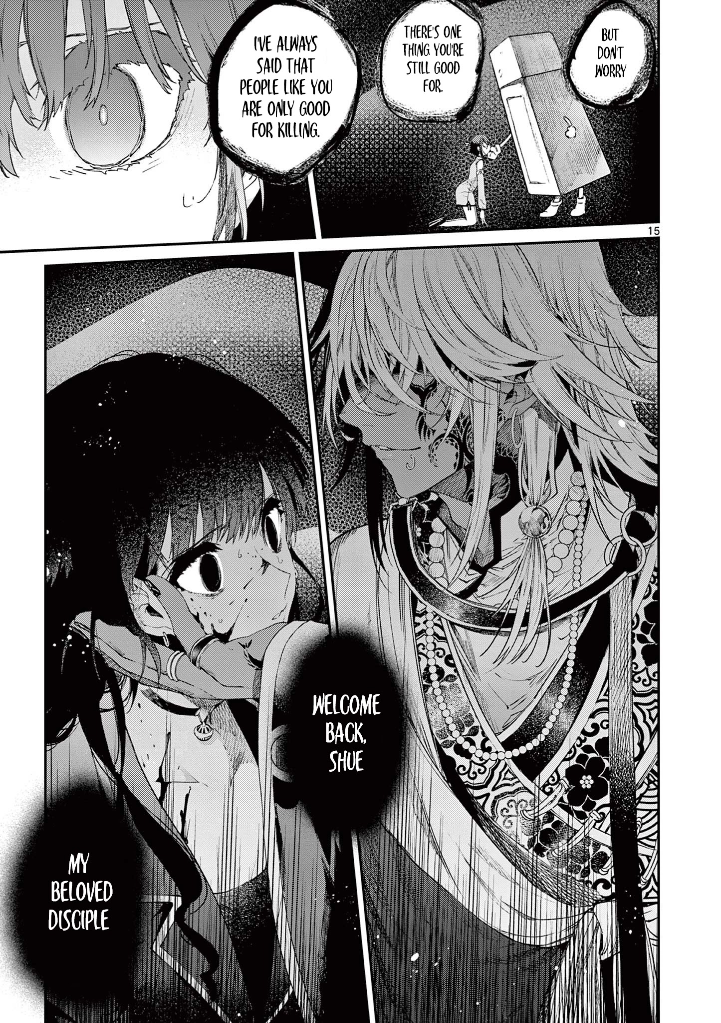 Page 16 of Chapter 20