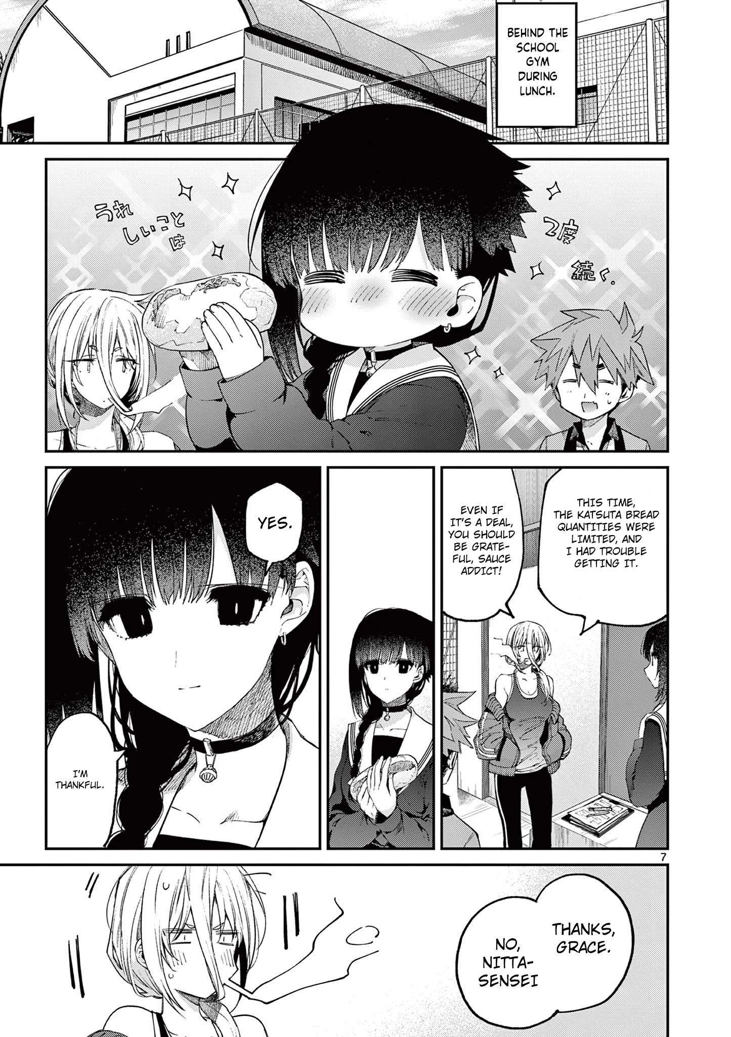 Page 8 of Chapter 21