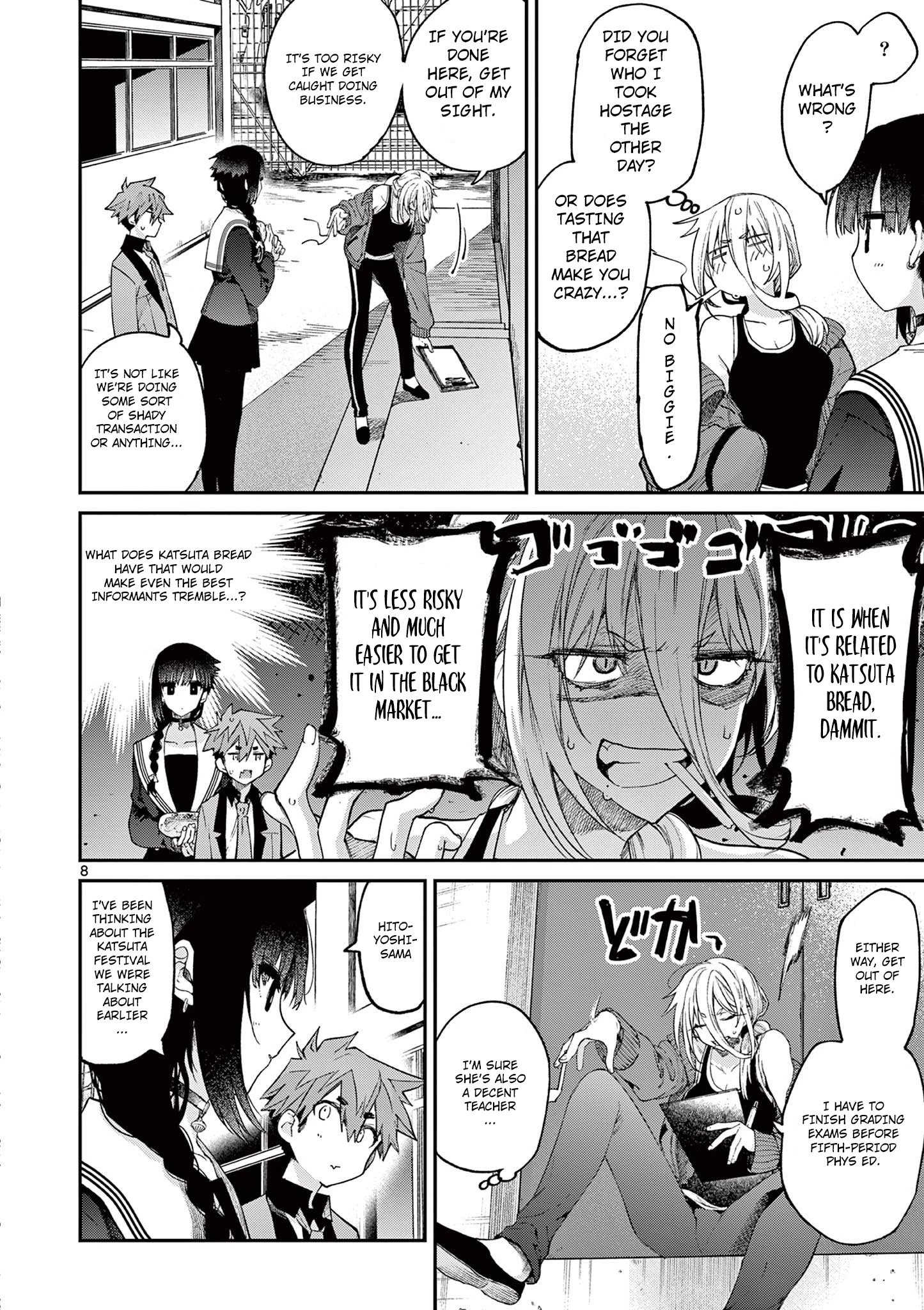 Page 9 of Chapter 21