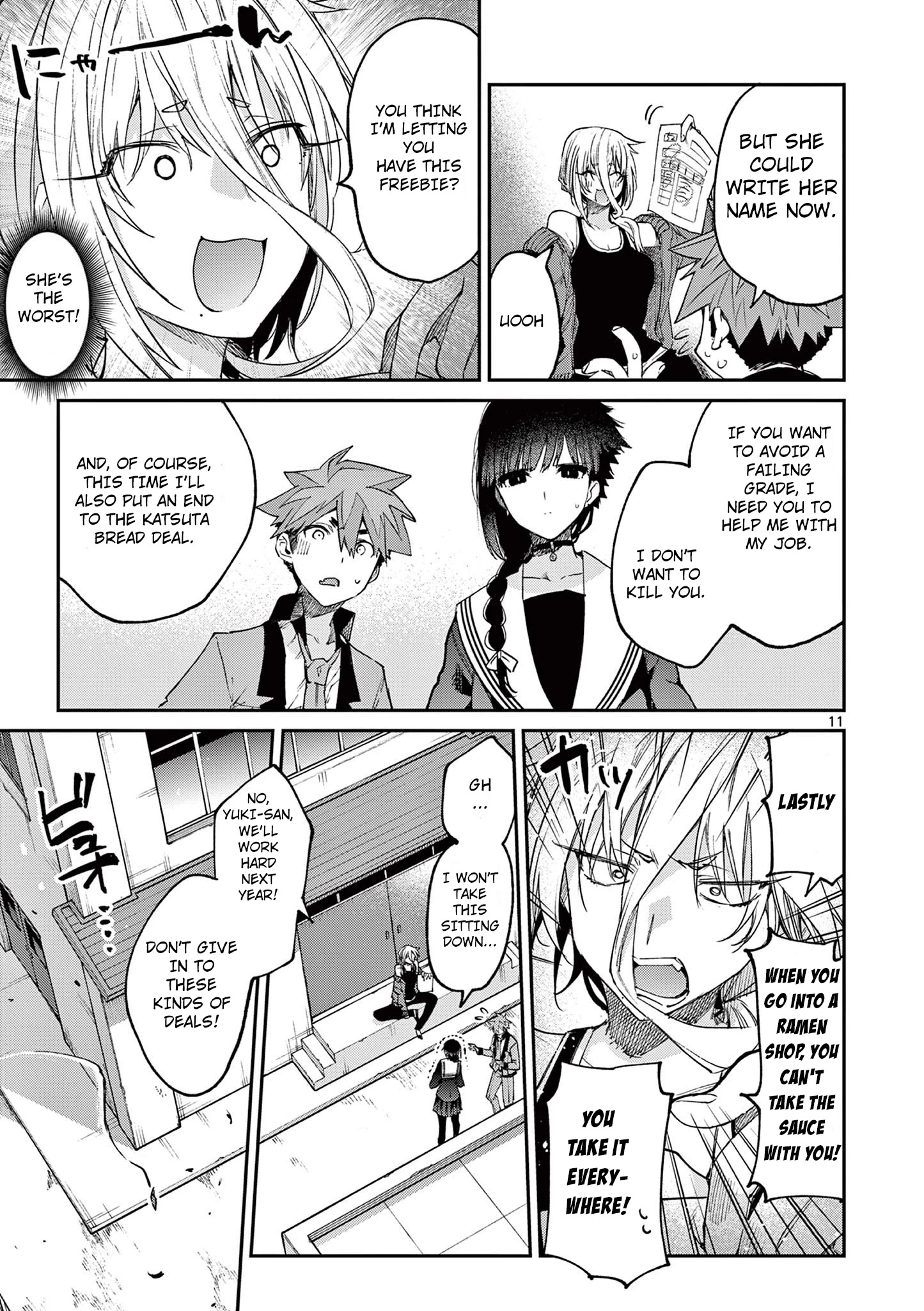Page 12 of Chapter 21