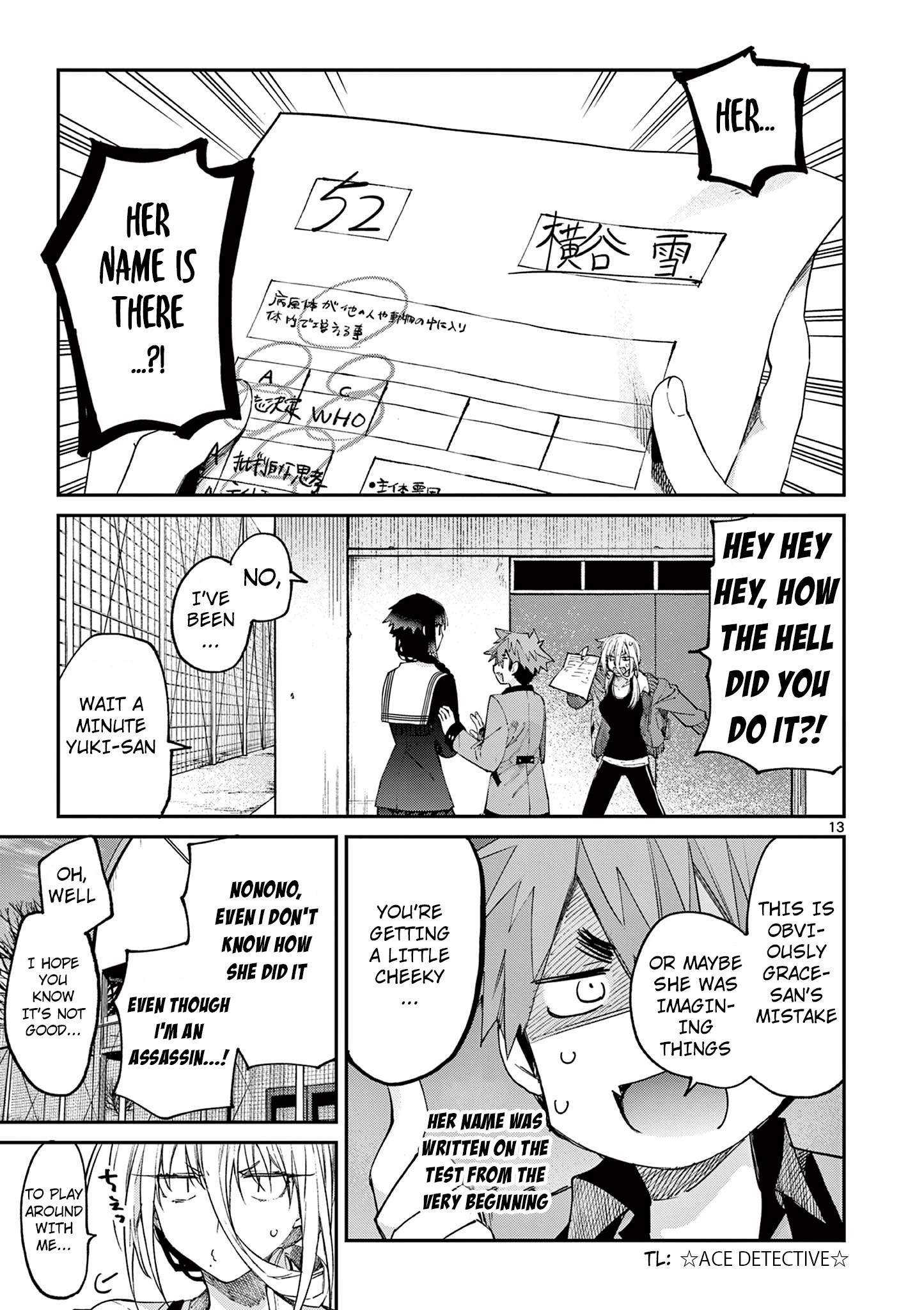 Page 14 of Chapter 21