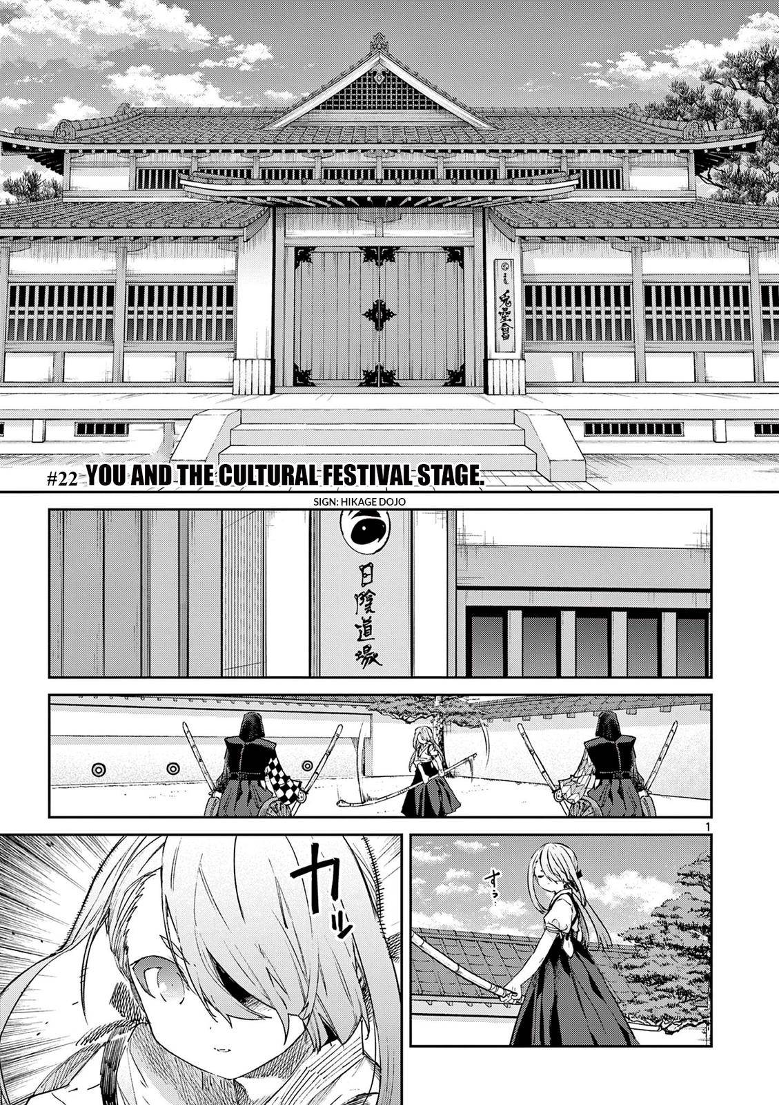 Page 2 of Chapter 22