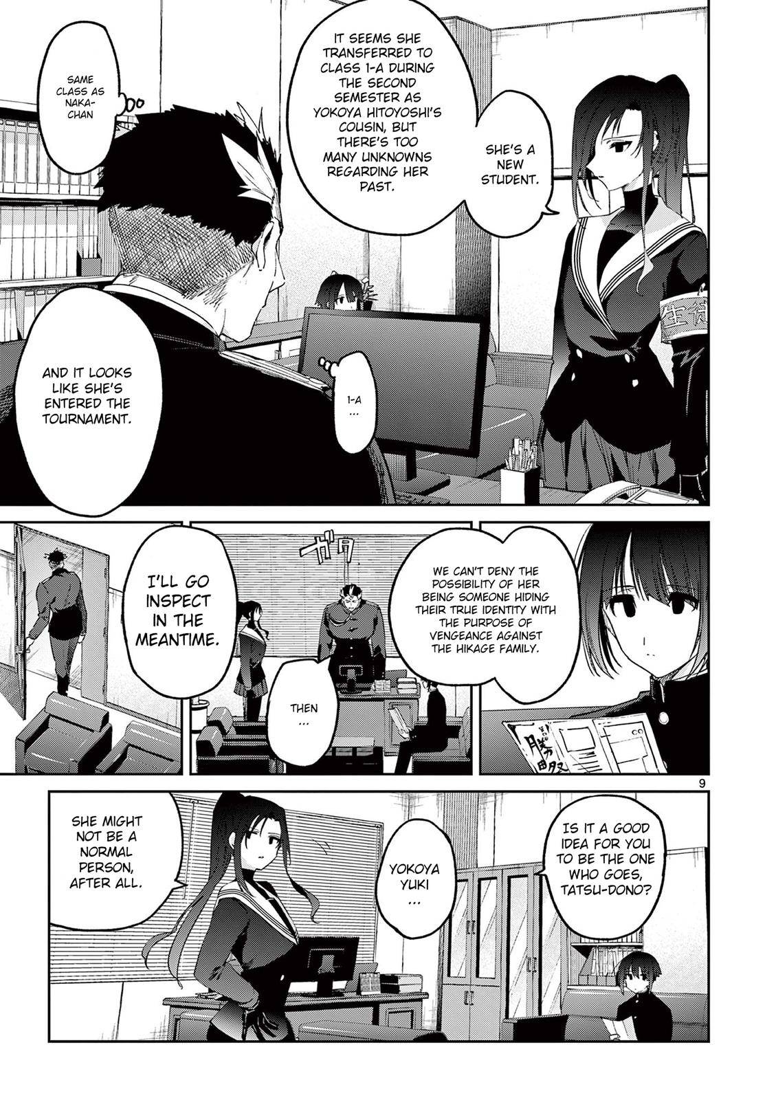 Page 10 of Chapter 22