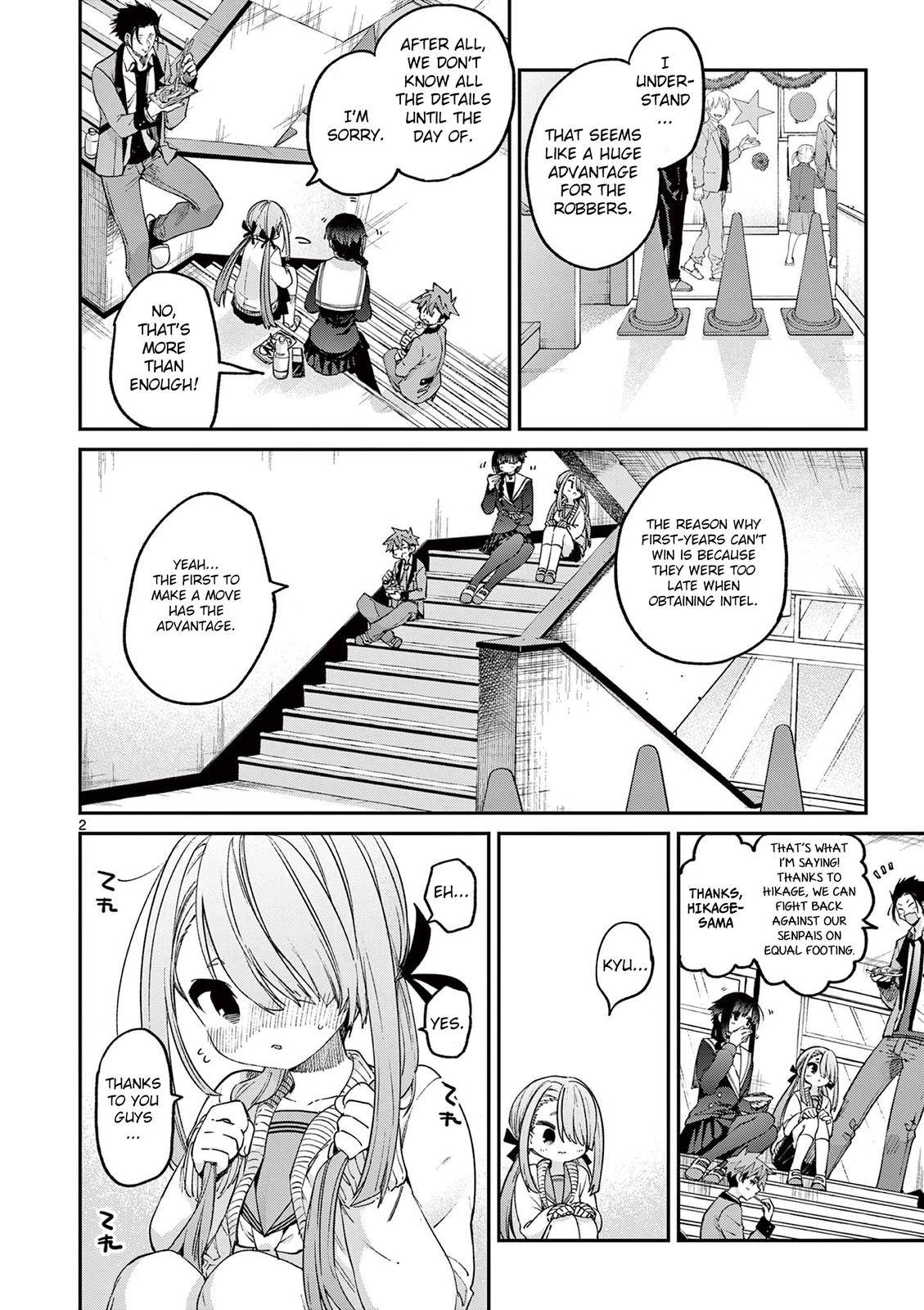 Page 3 of Chapter 23