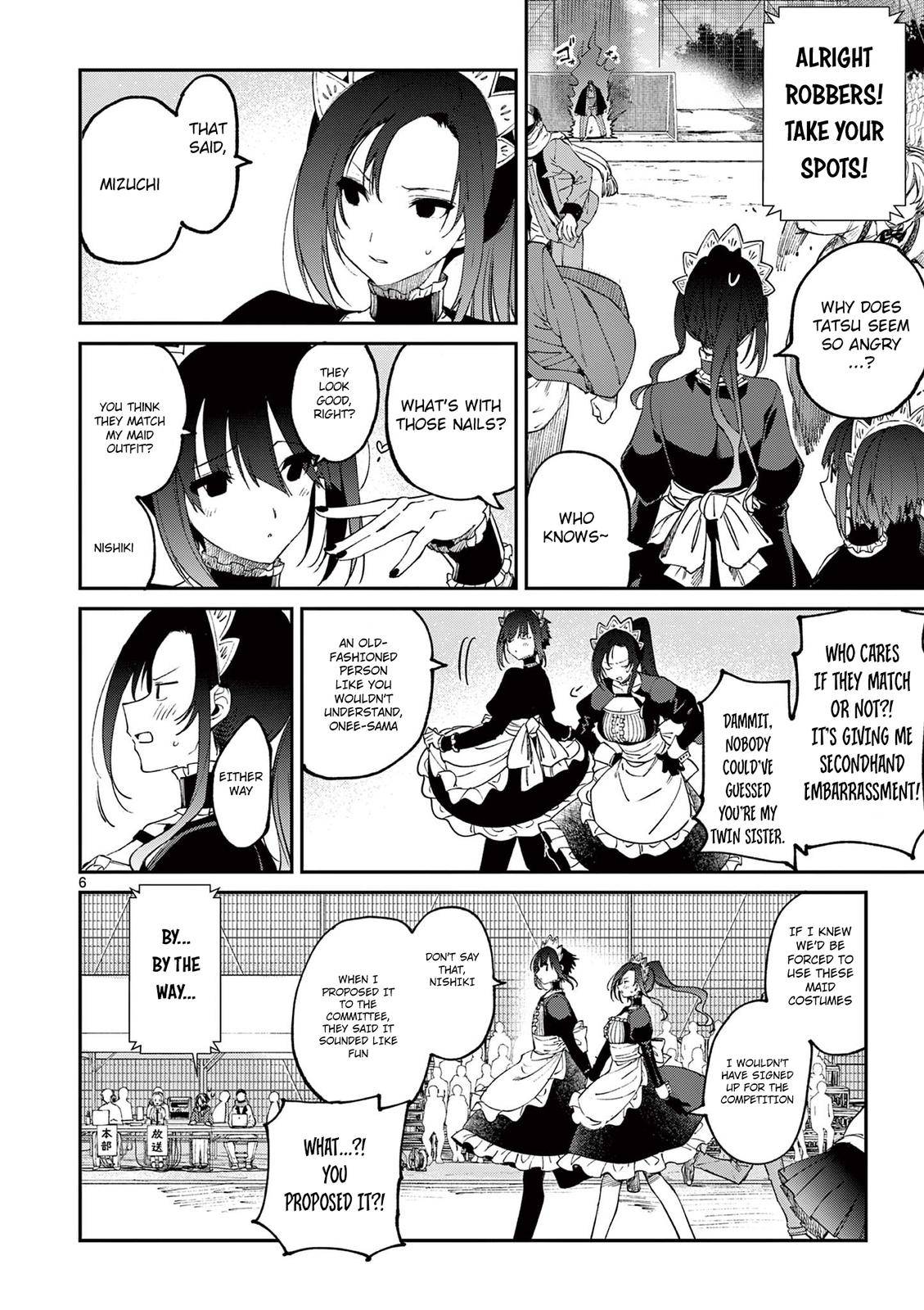 Page 7 of Chapter 24