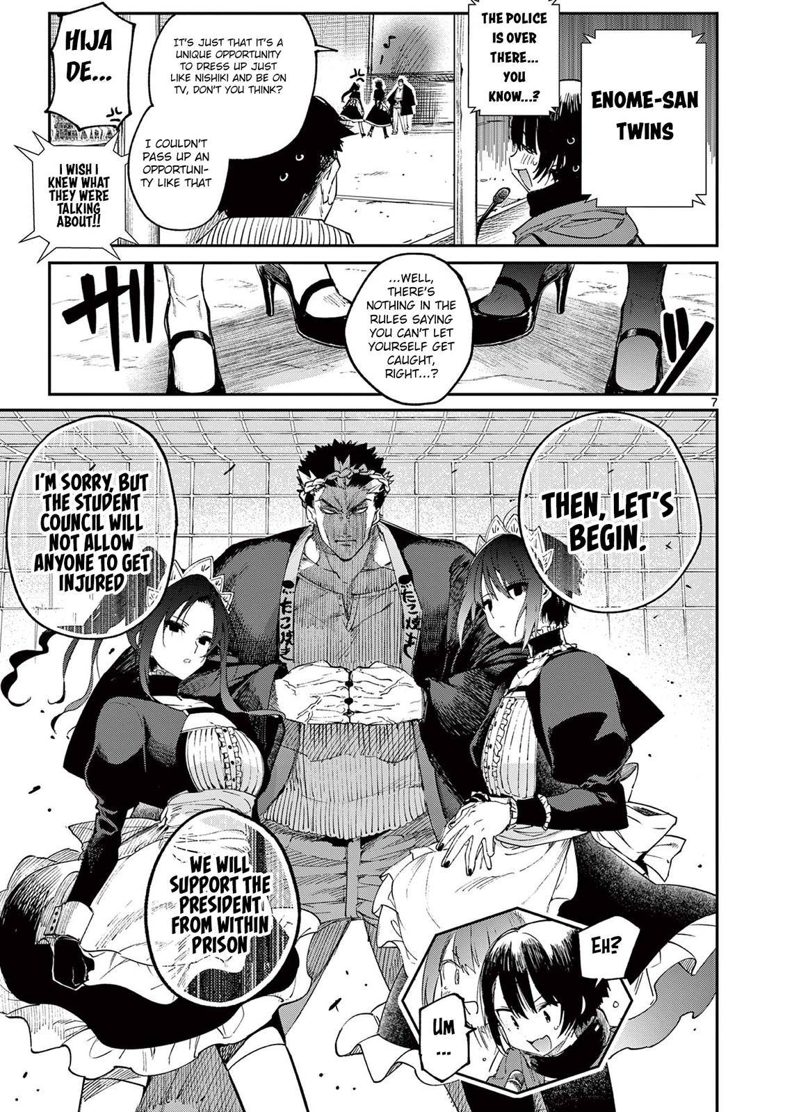 Page 8 of Chapter 24