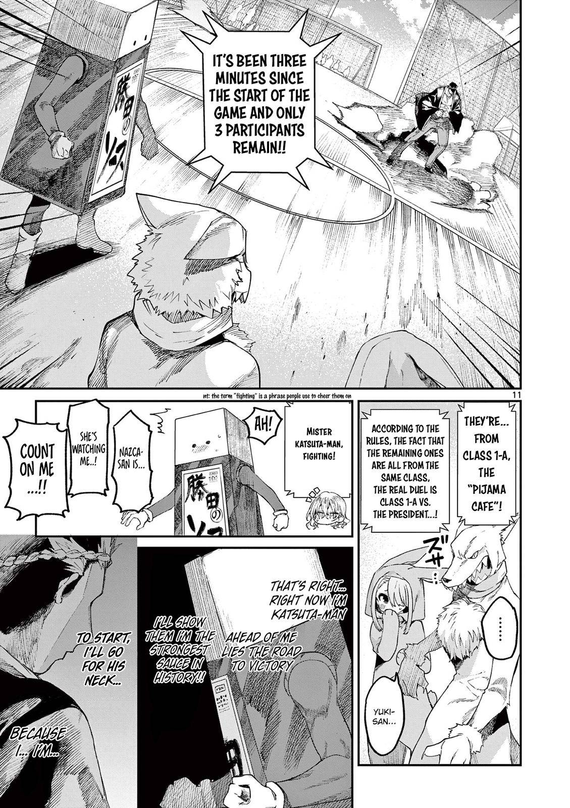 Page 12 of Chapter 24