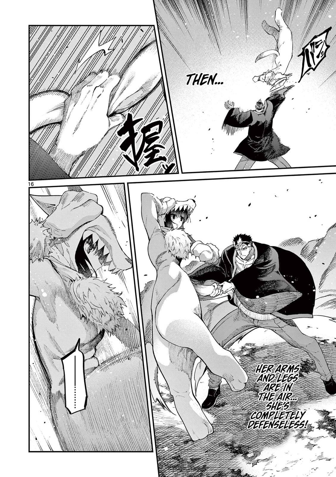 Page 17 of Chapter 24