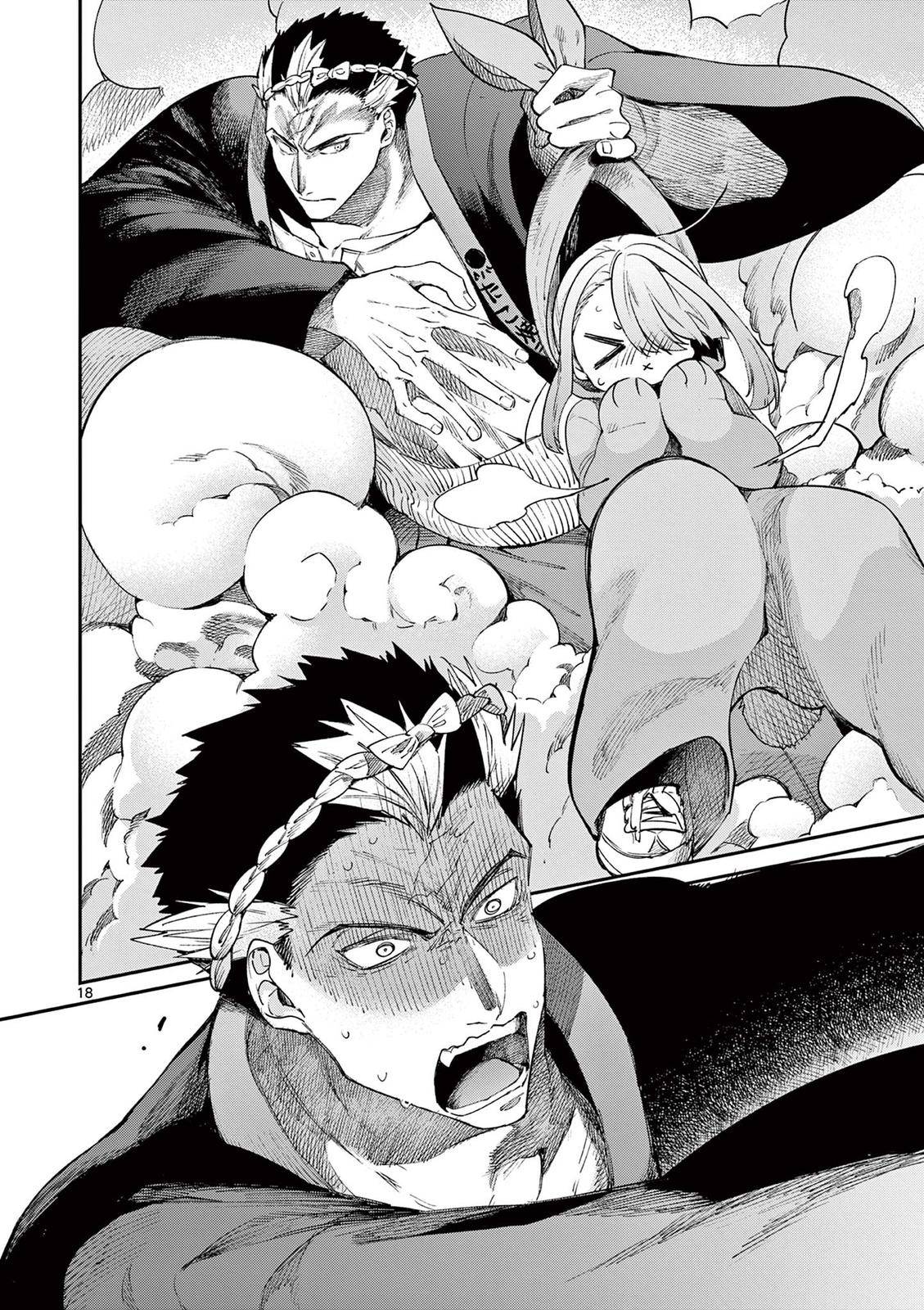 Page 19 of Chapter 24