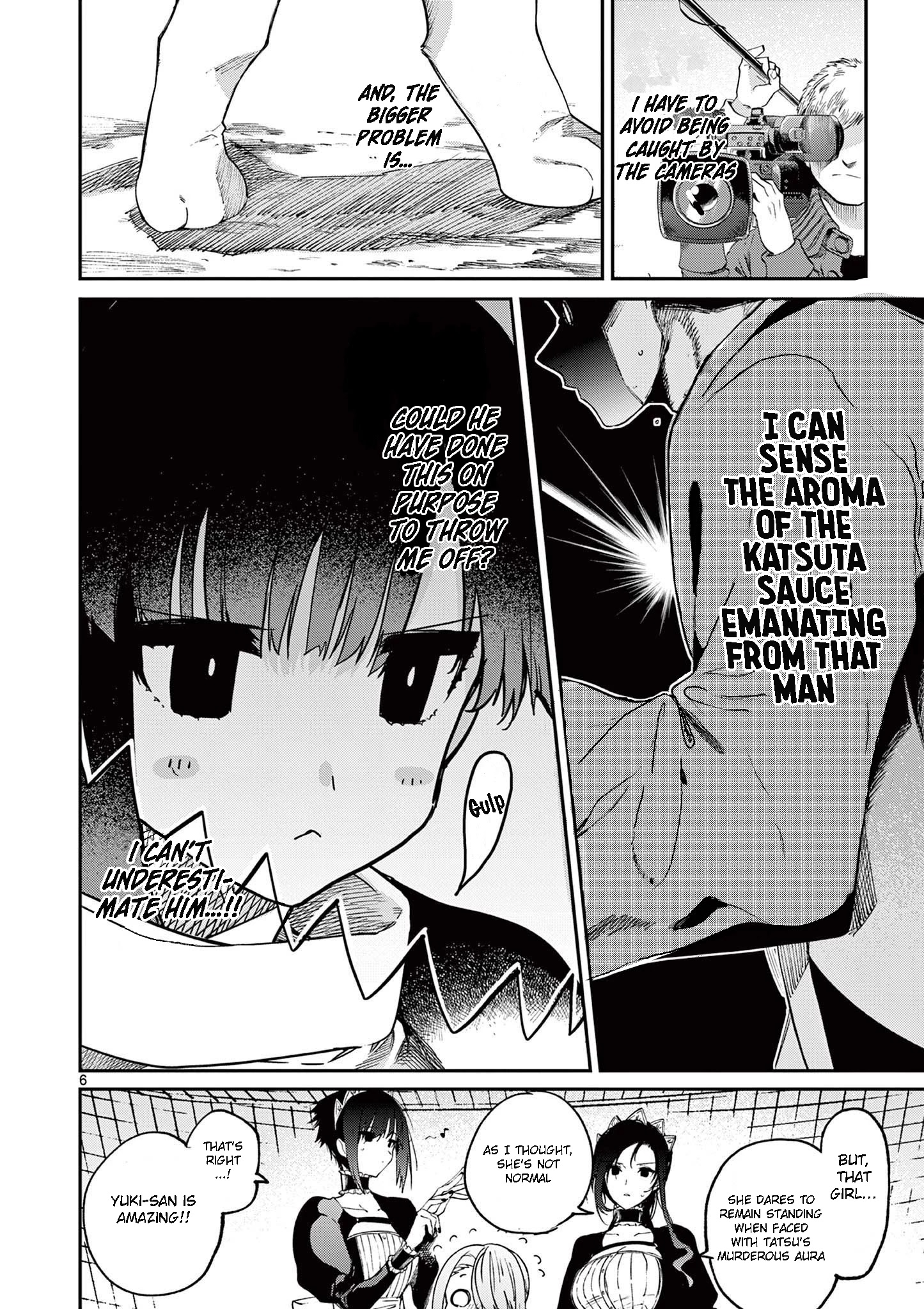 Page 7 of Chapter 25
