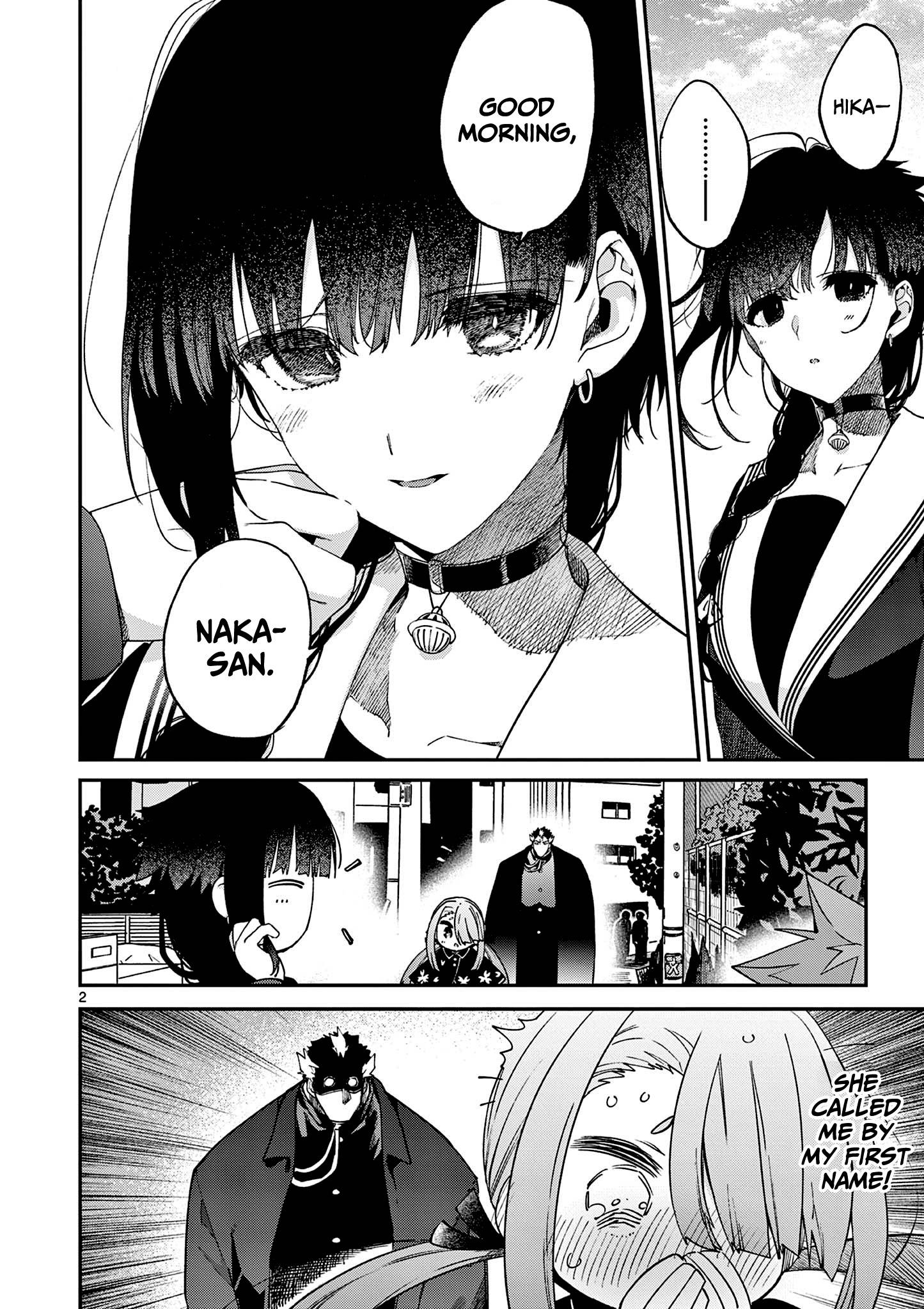 Page 3 of Chapter 27