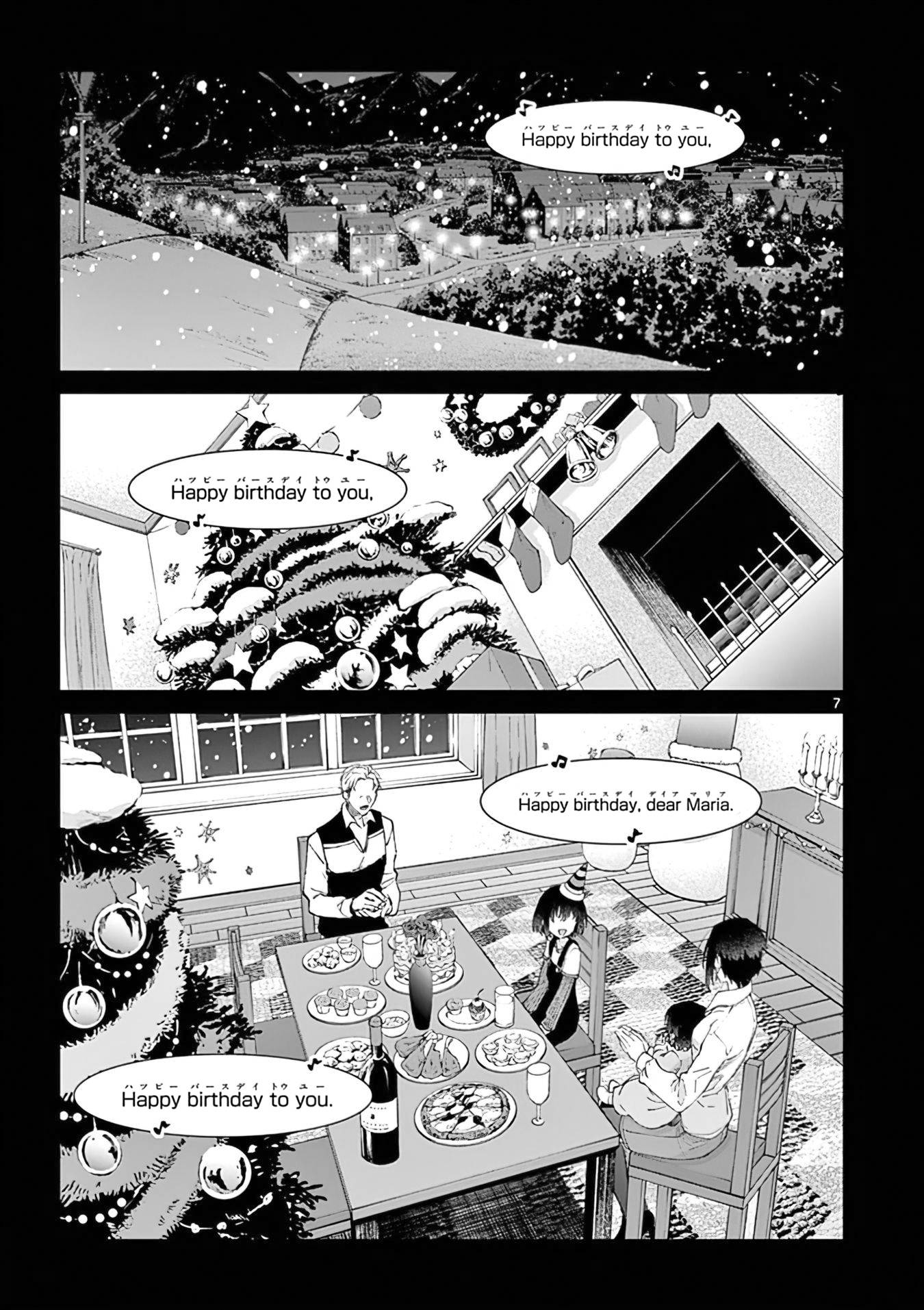 Page 8 of Chapter 34.5