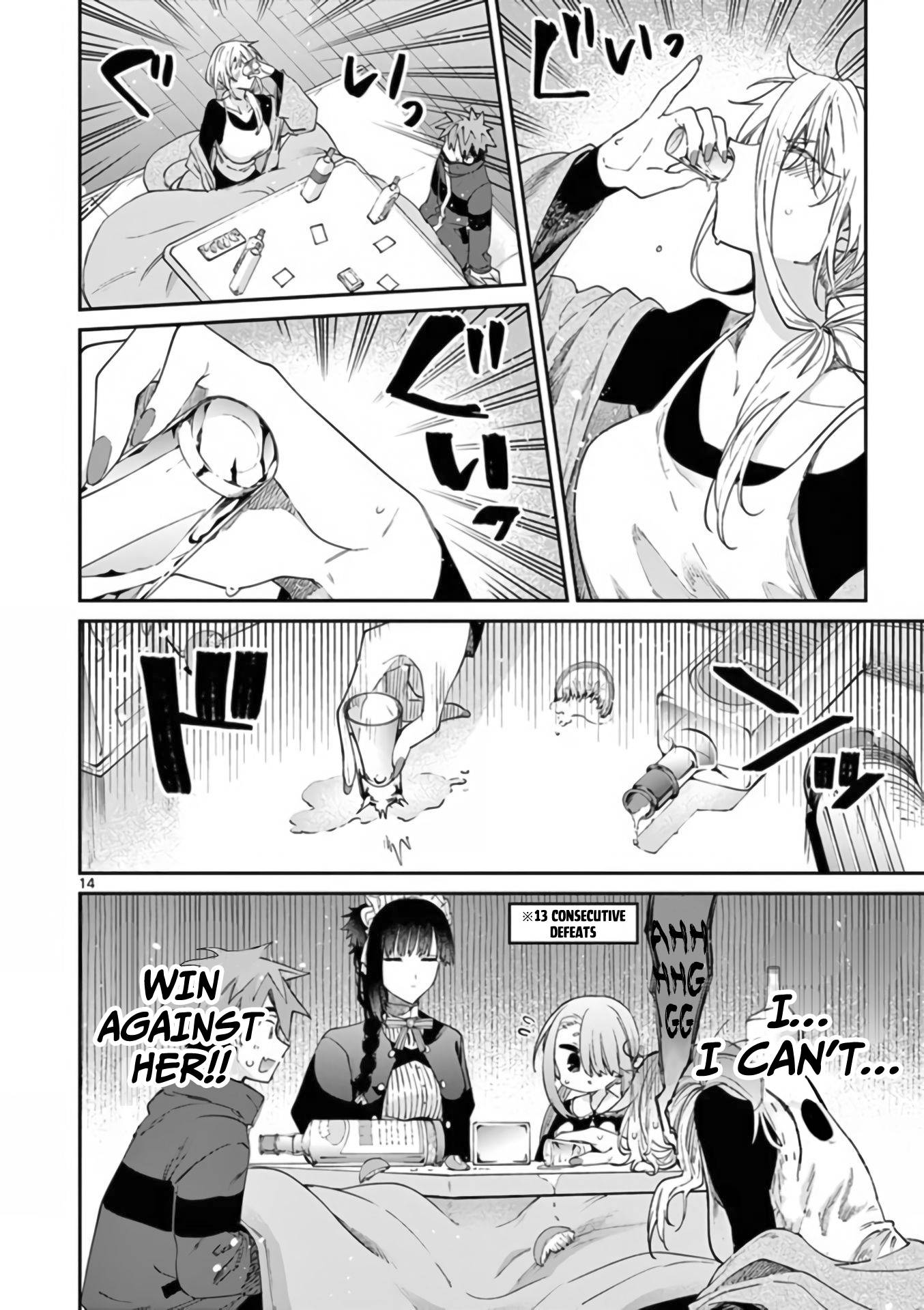 Page 15 of Chapter 35