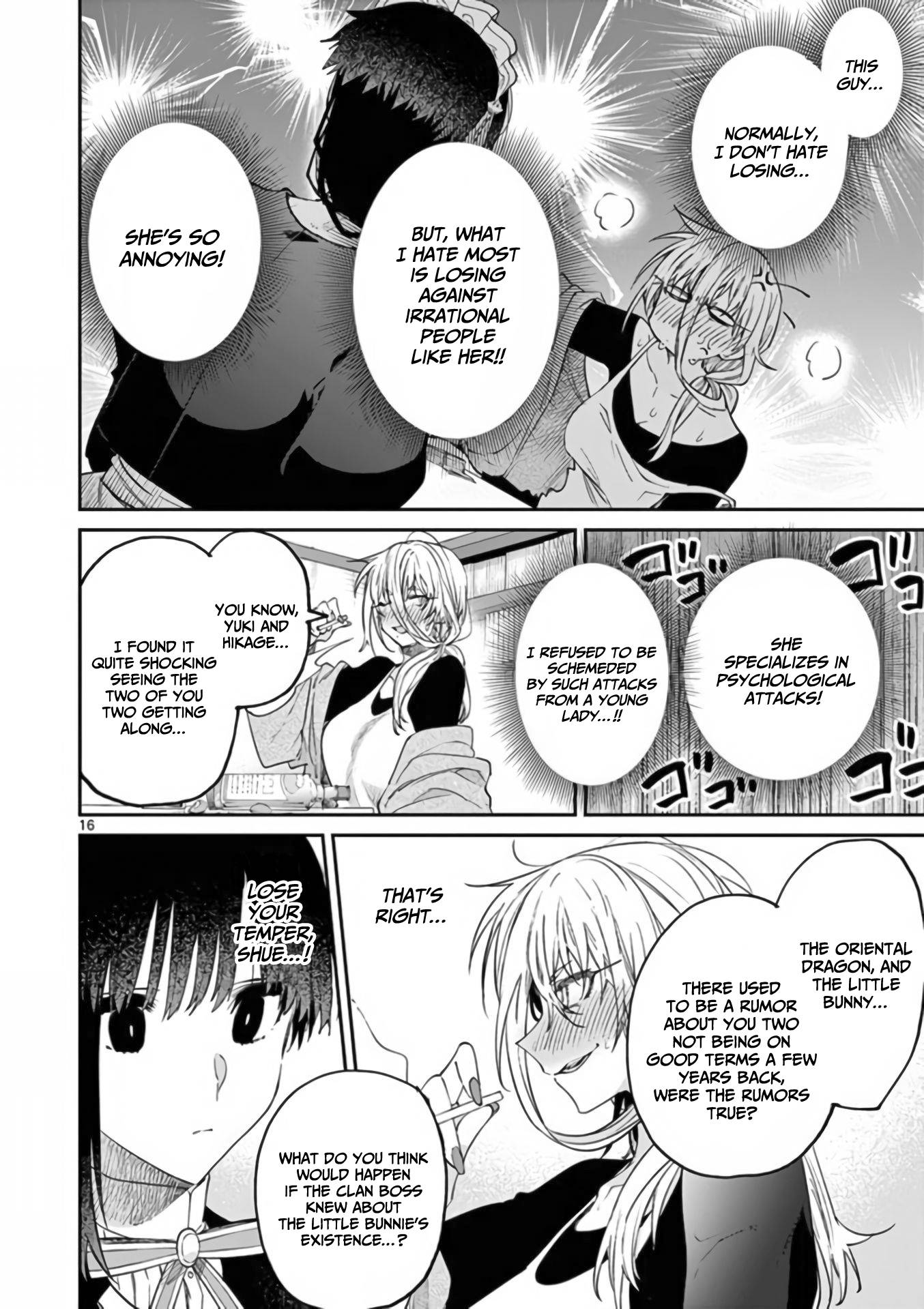 Page 17 of Chapter 35