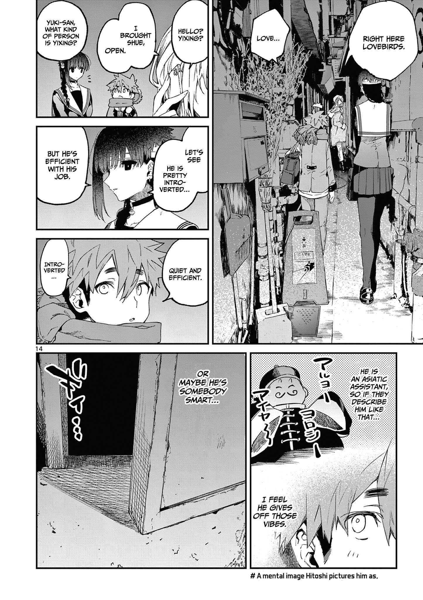Page 15 of Chapter 37