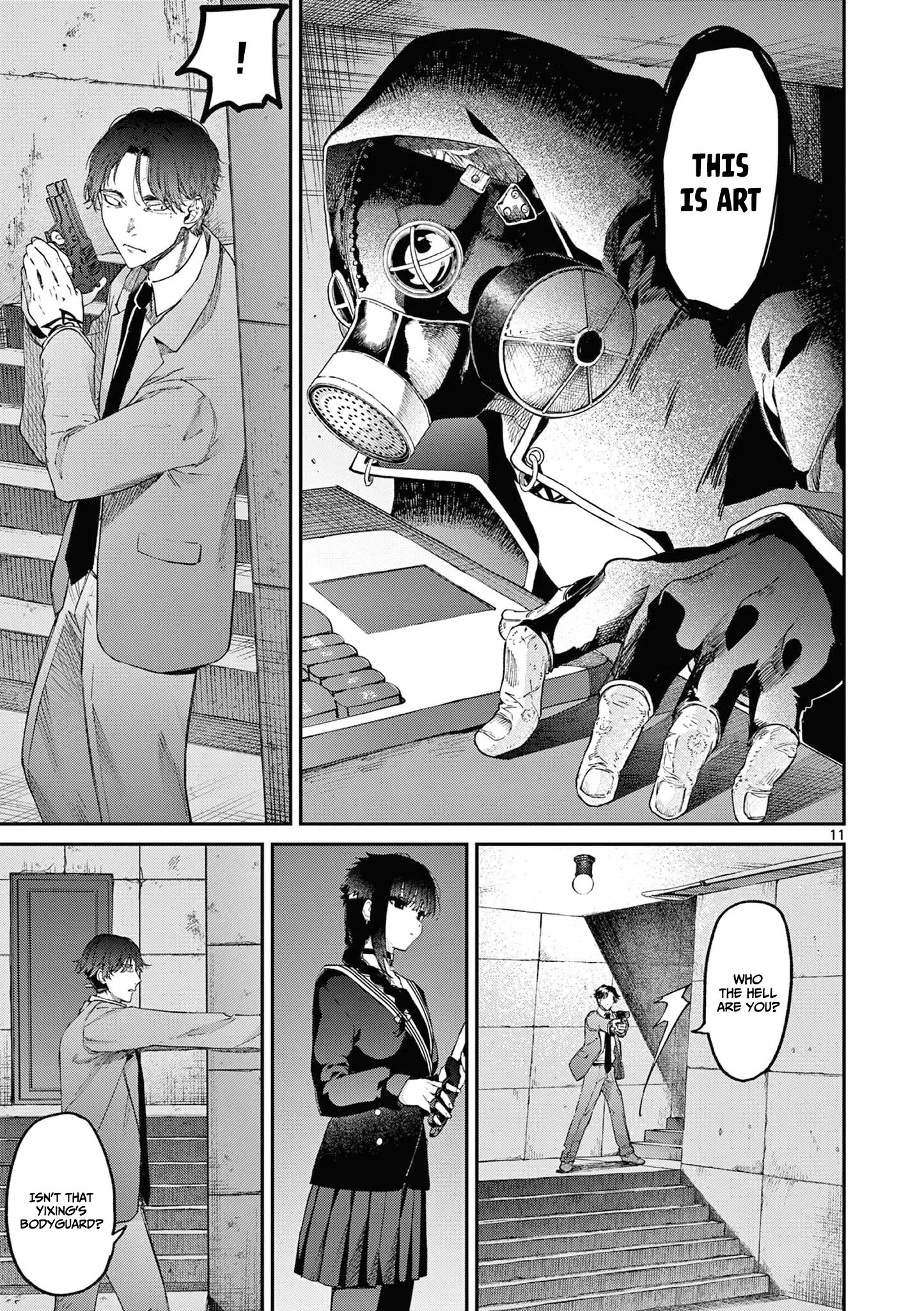 Page 12 of Chapter 39