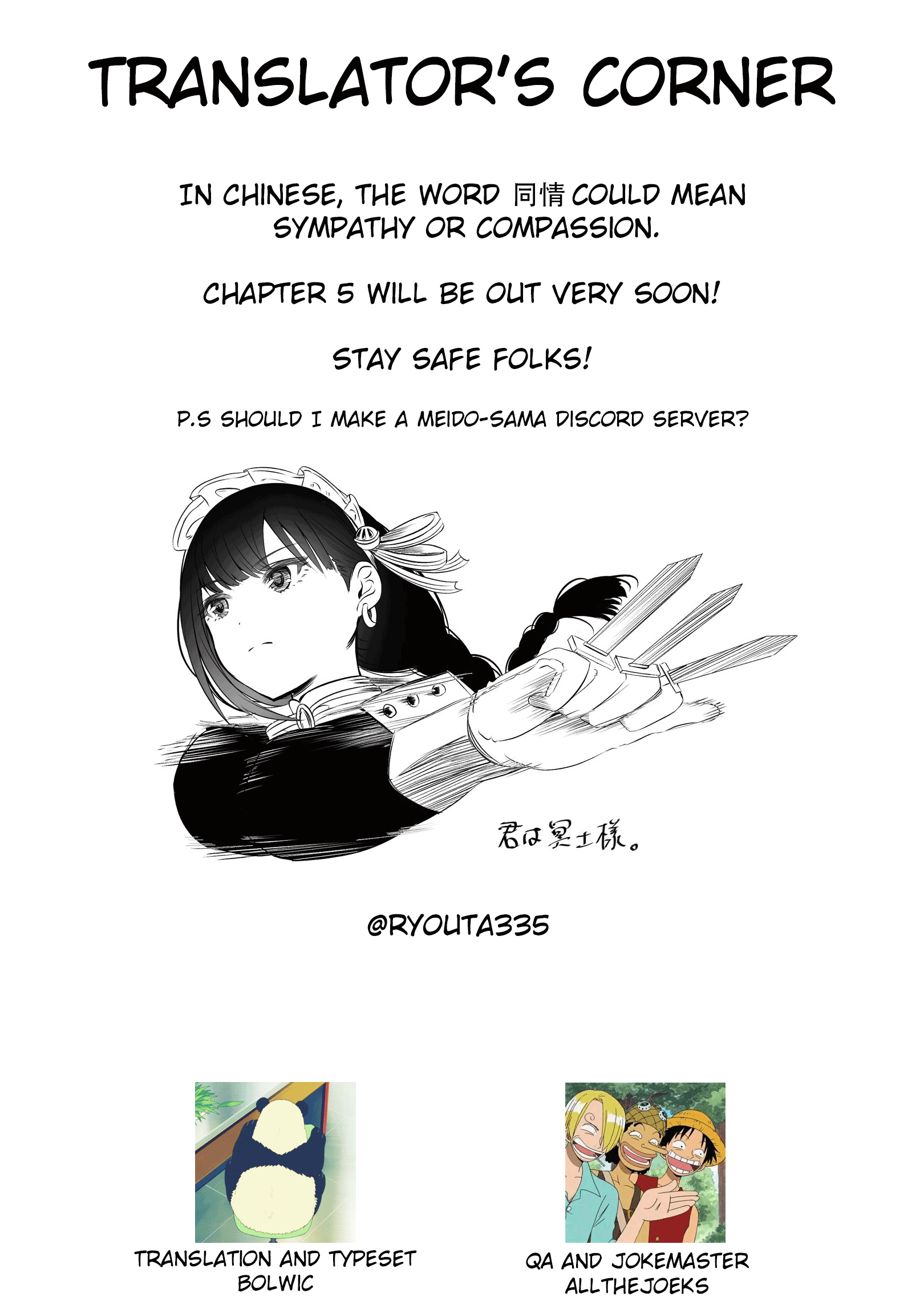 Page 13 of Chapter 4.5