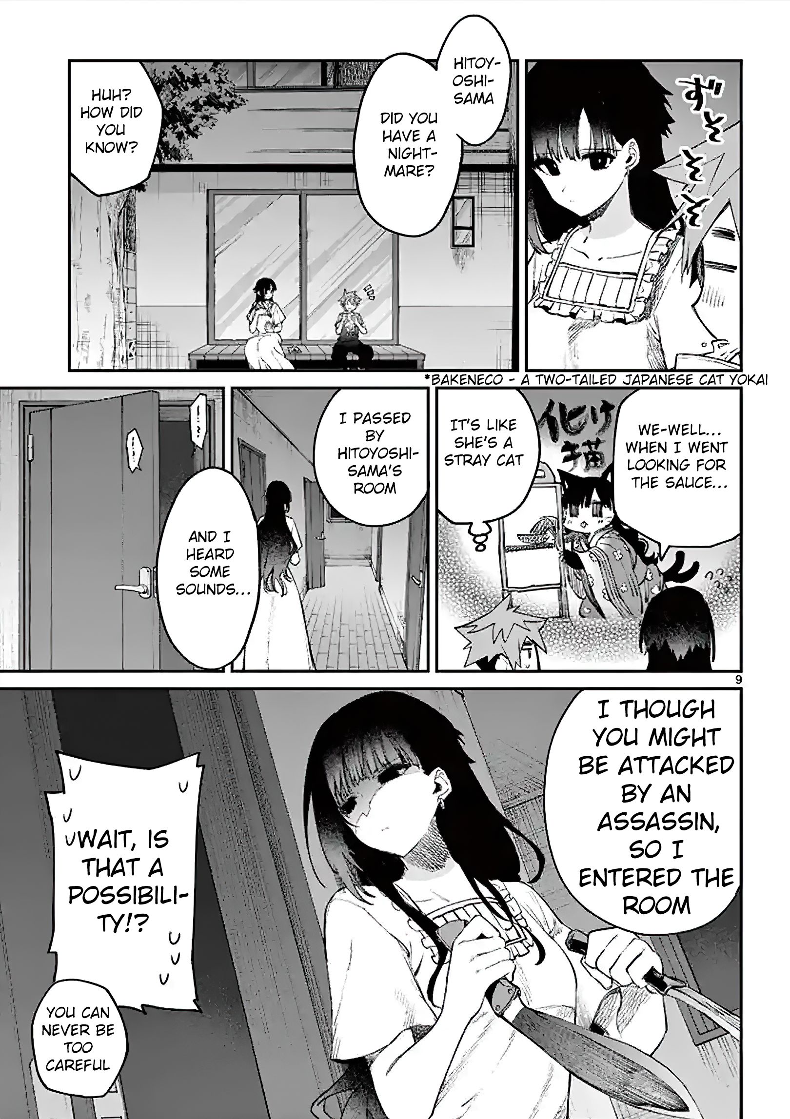 Page 9 of Chapter 4