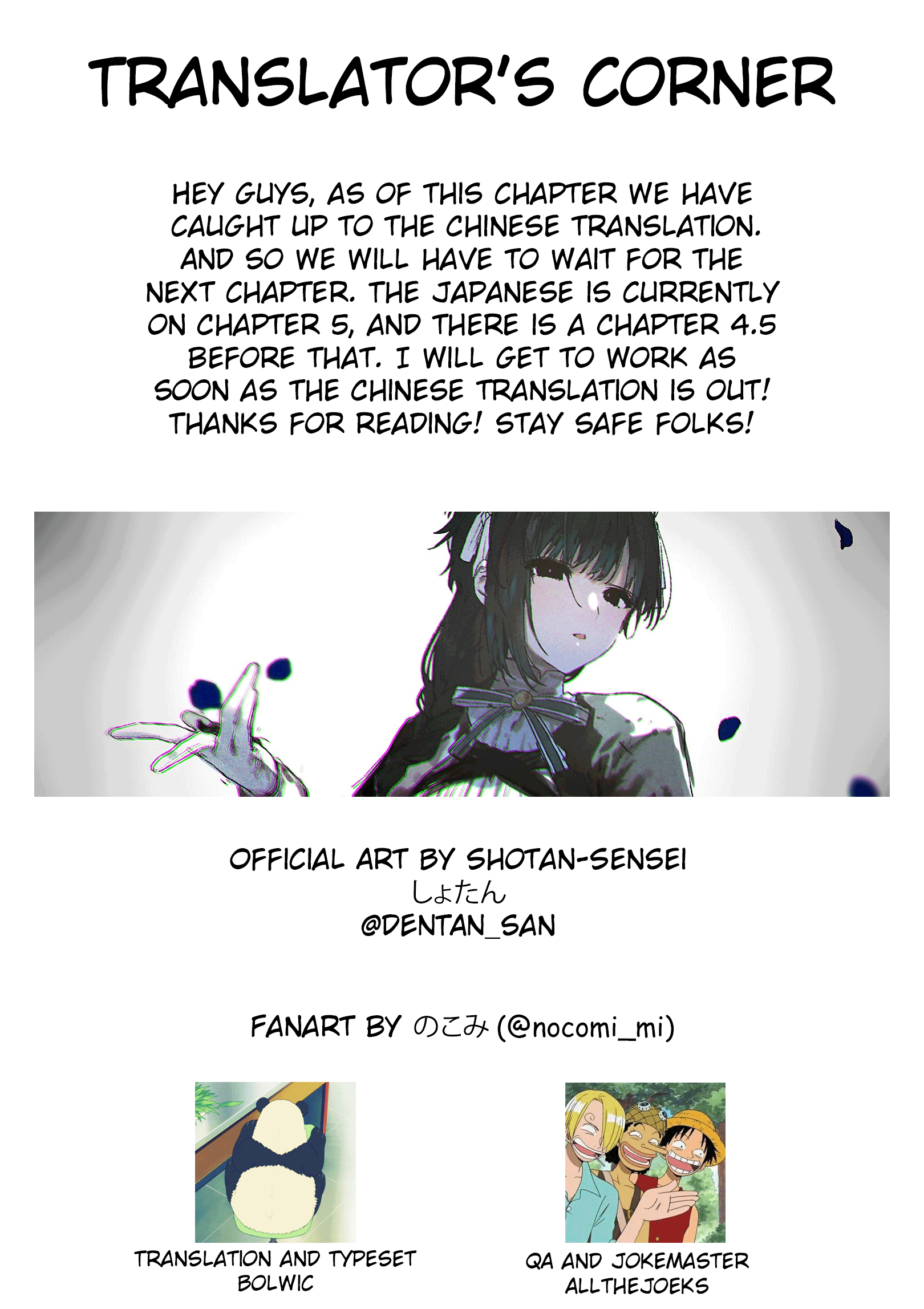Page 18 of Chapter 4