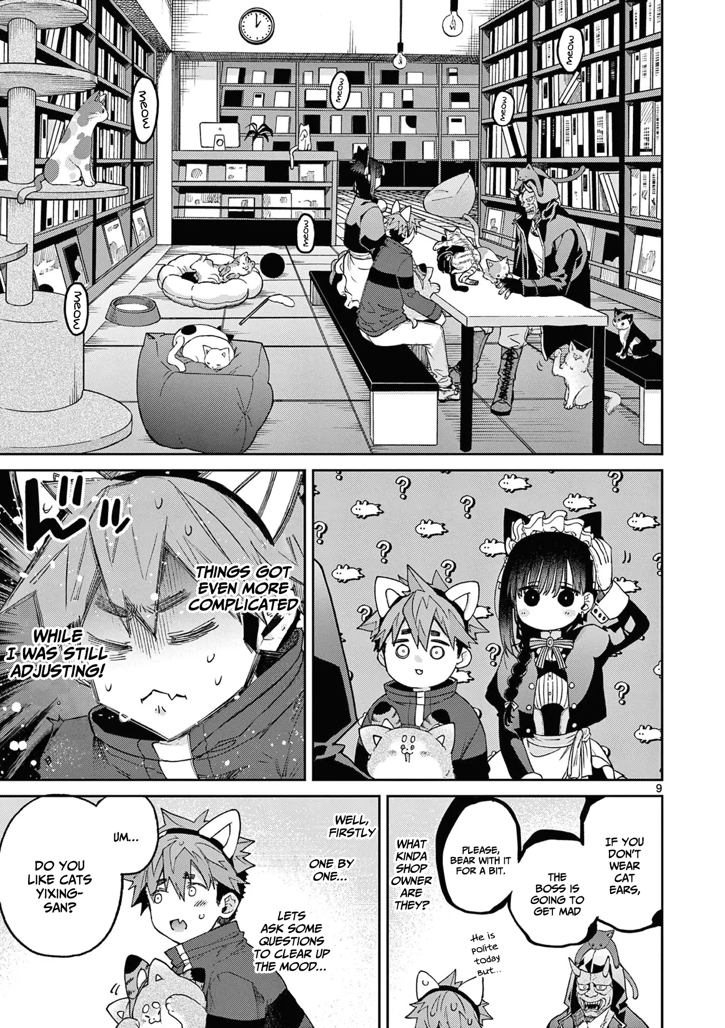 Page 10 of Chapter 41