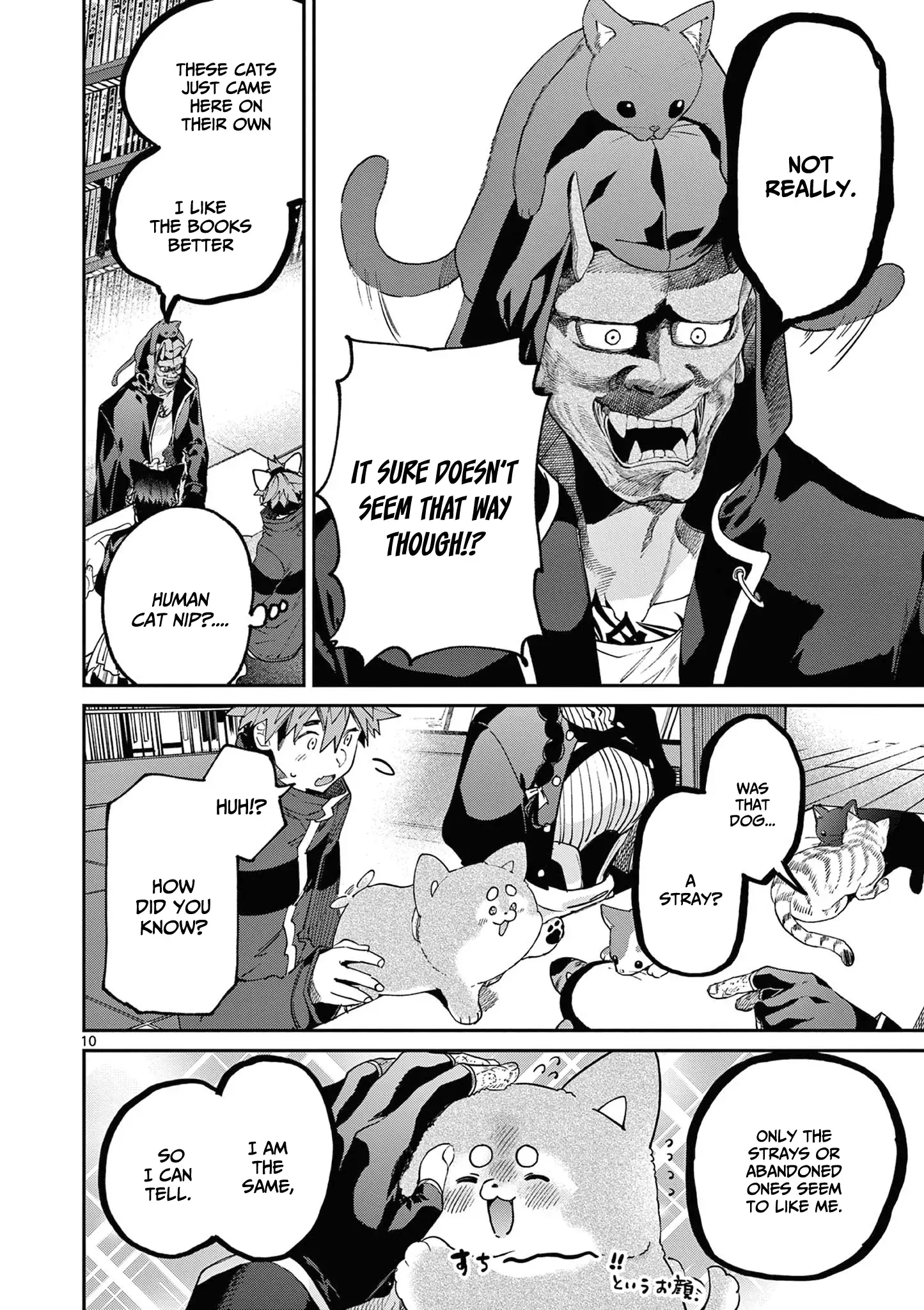 Page 11 of Chapter 41