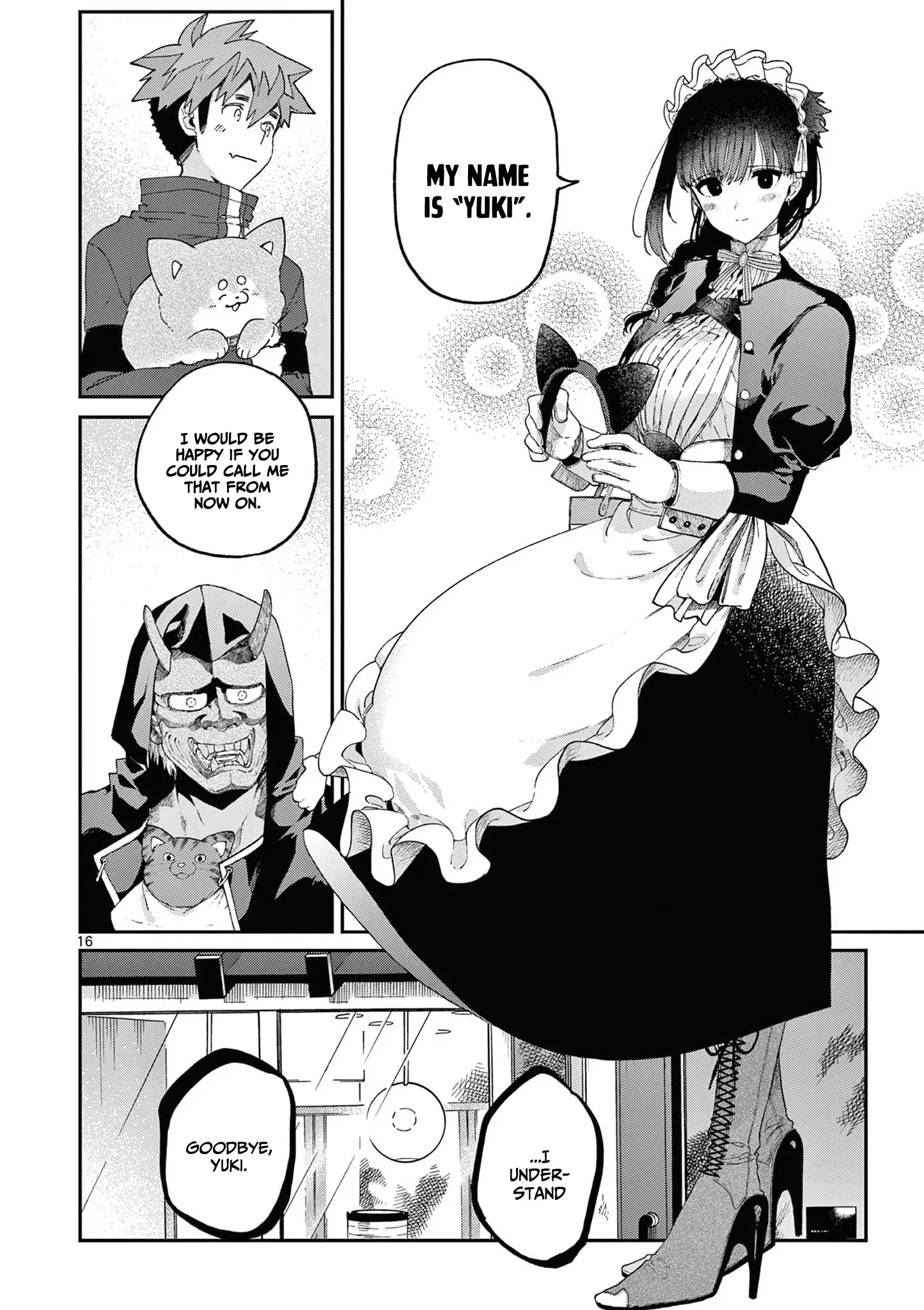 Page 17 of Chapter 41