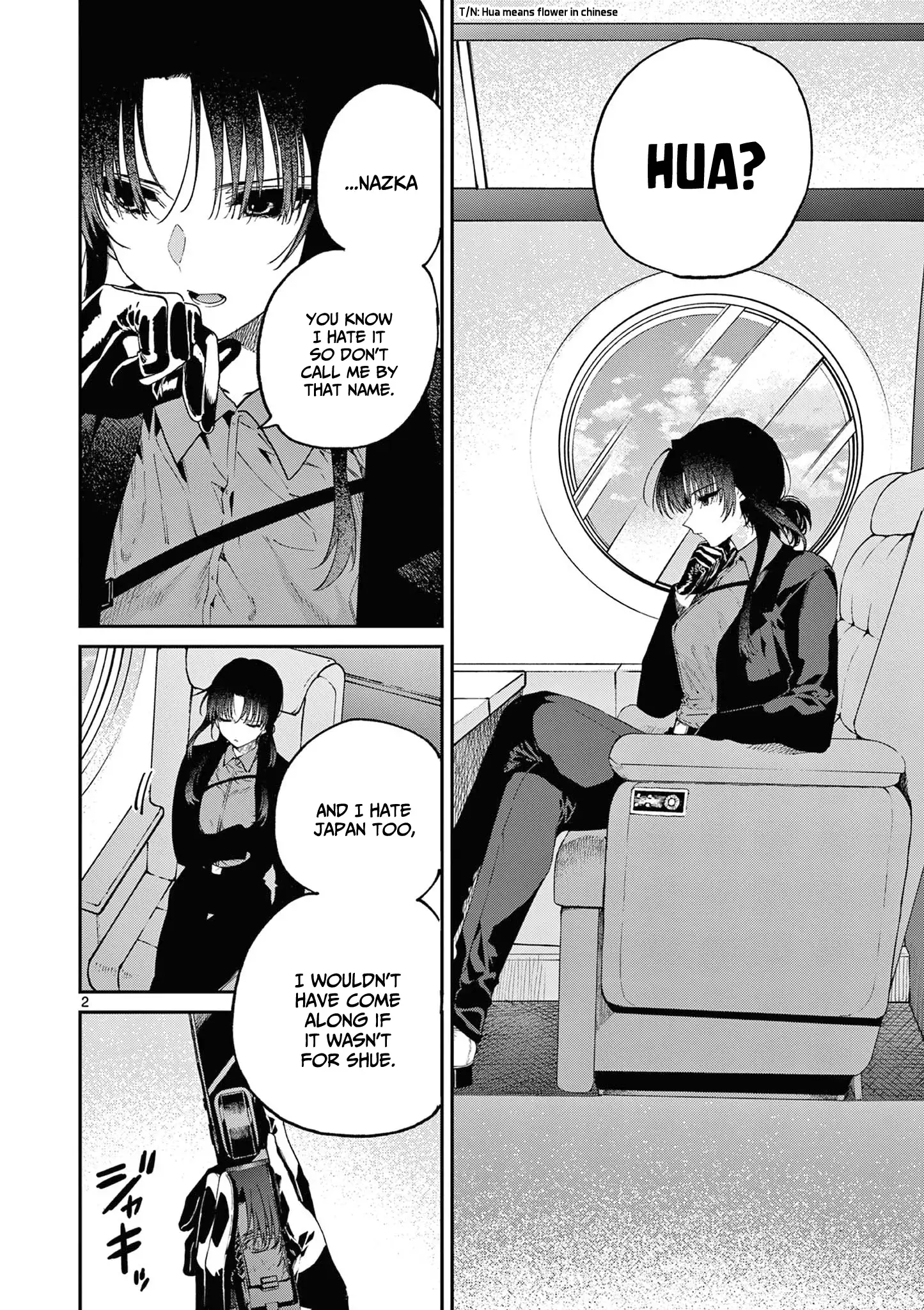 Page 3 of Chapter 43