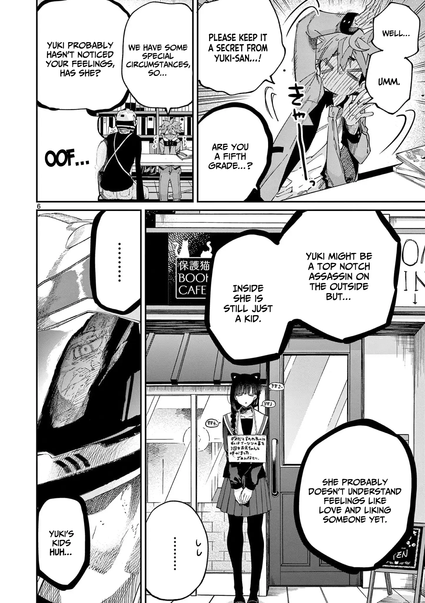 Page 7 of Chapter 44.5