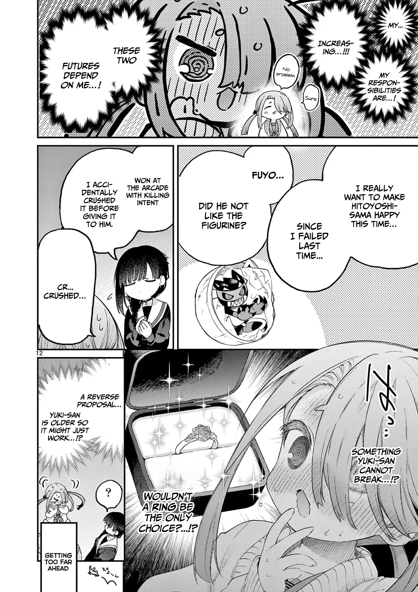 Page 13 of Chapter 44