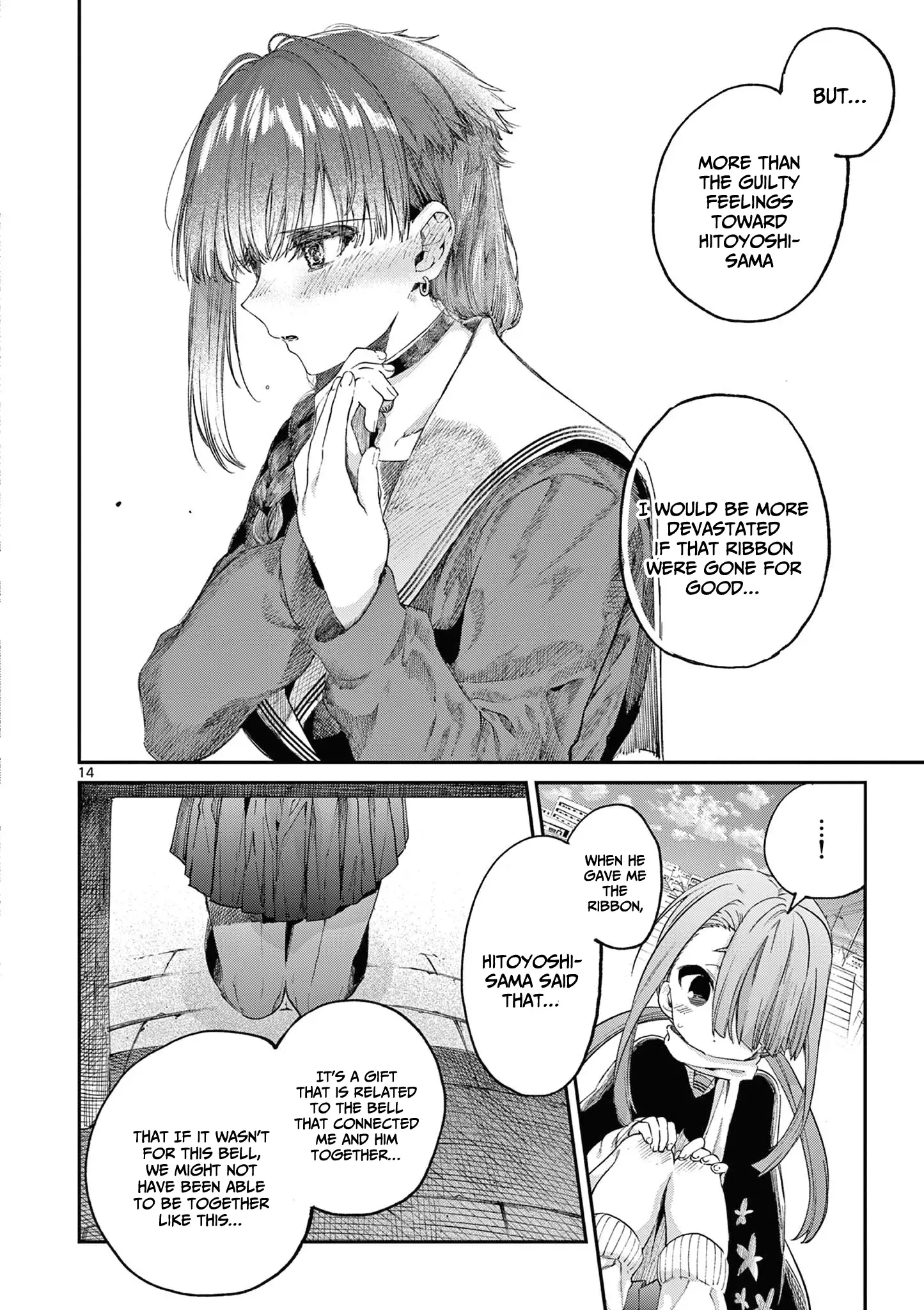 Page 15 of Chapter 45