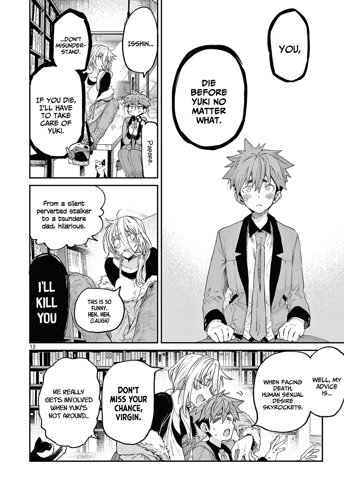 Page 13 of Chapter 48