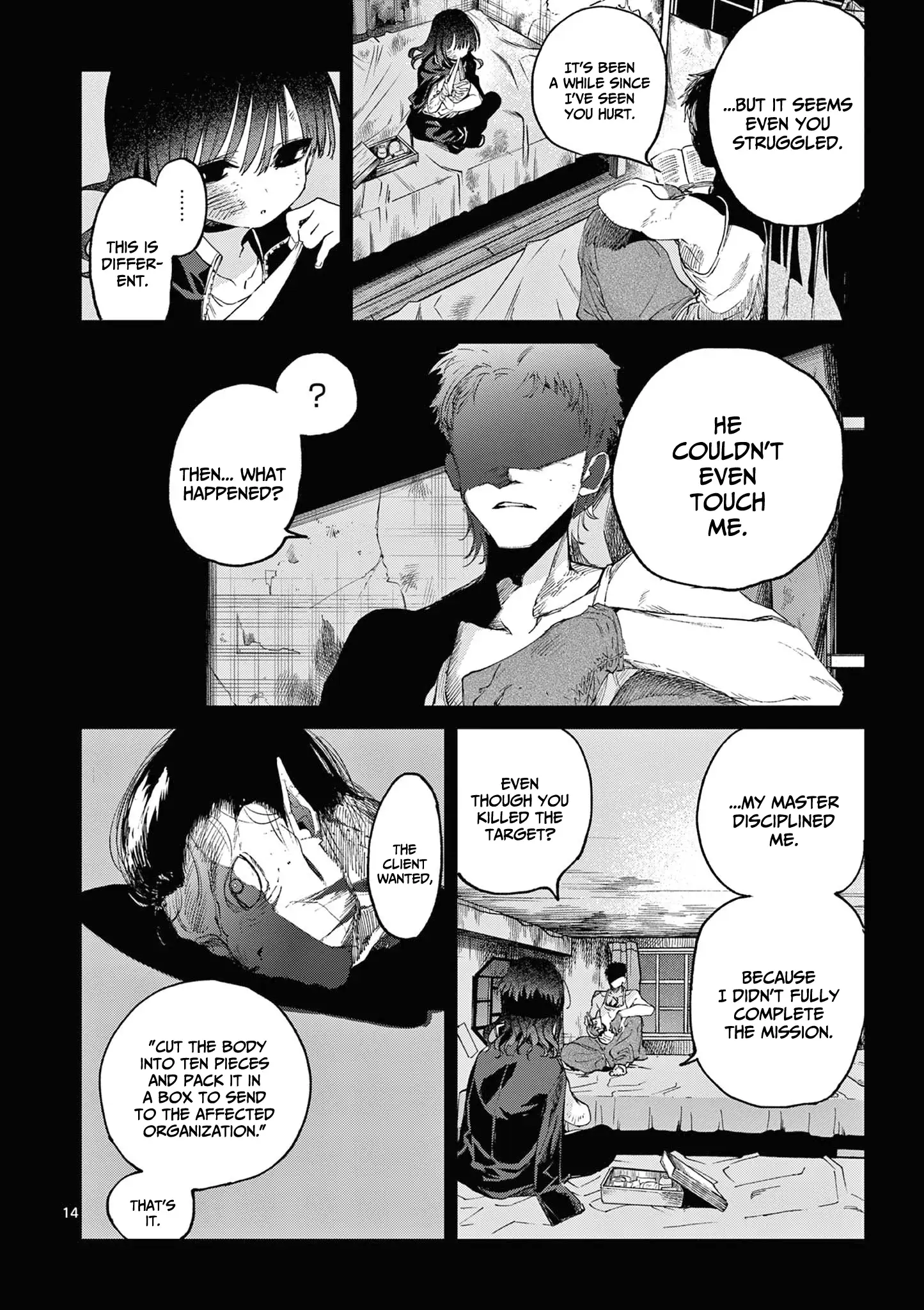 Page 15 of Chapter 48