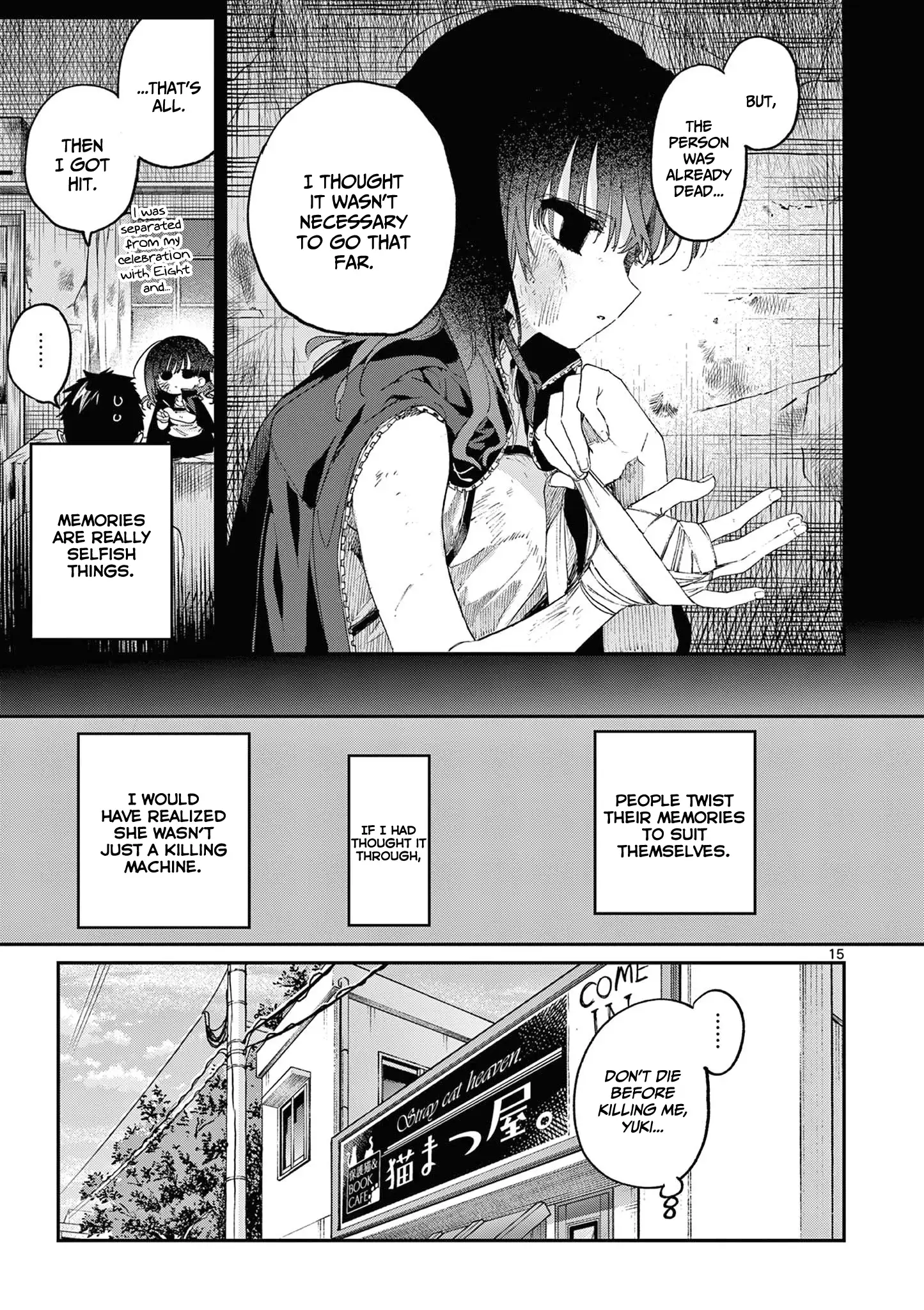 Page 16 of Chapter 48