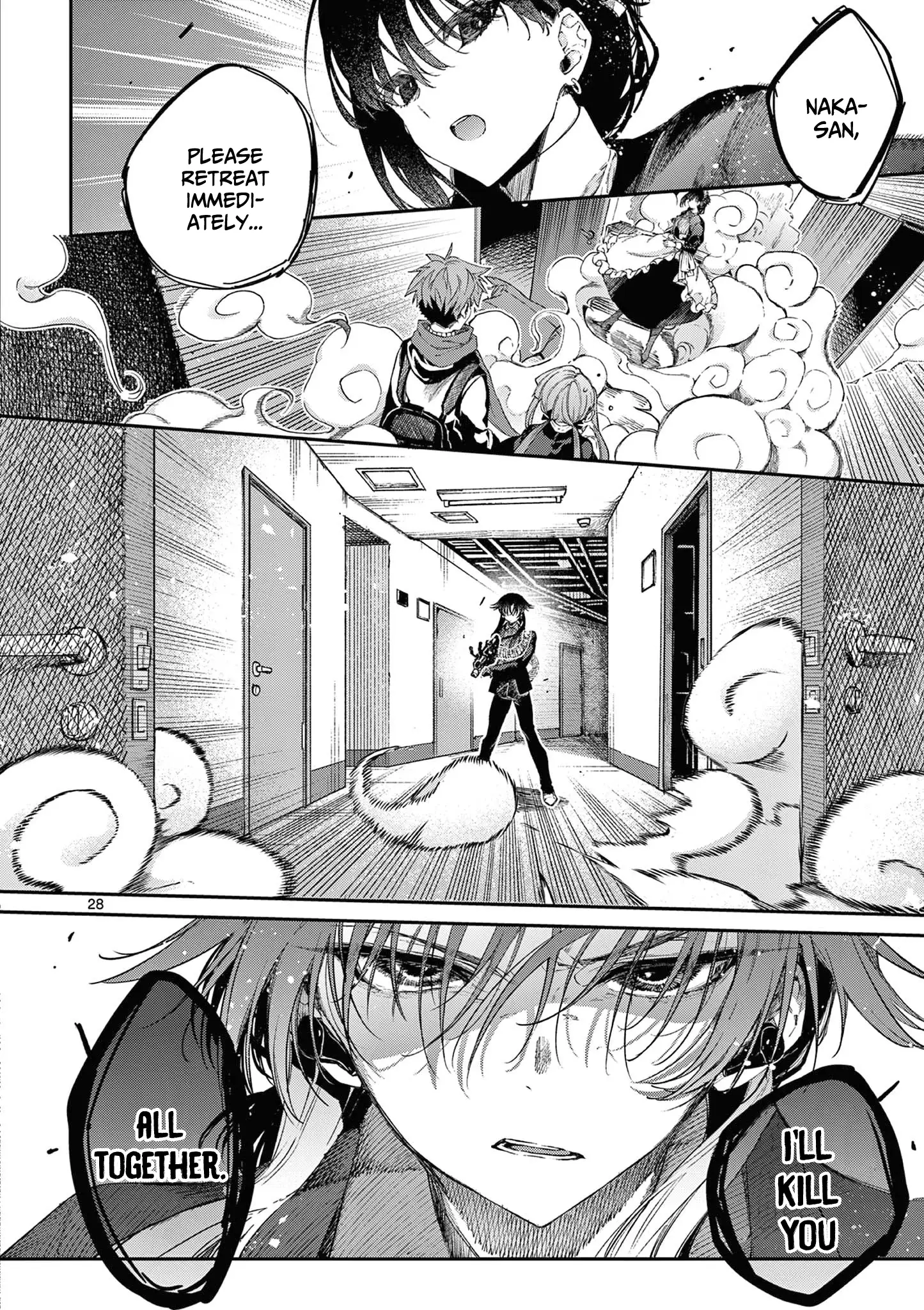 Page 29 of Chapter 51