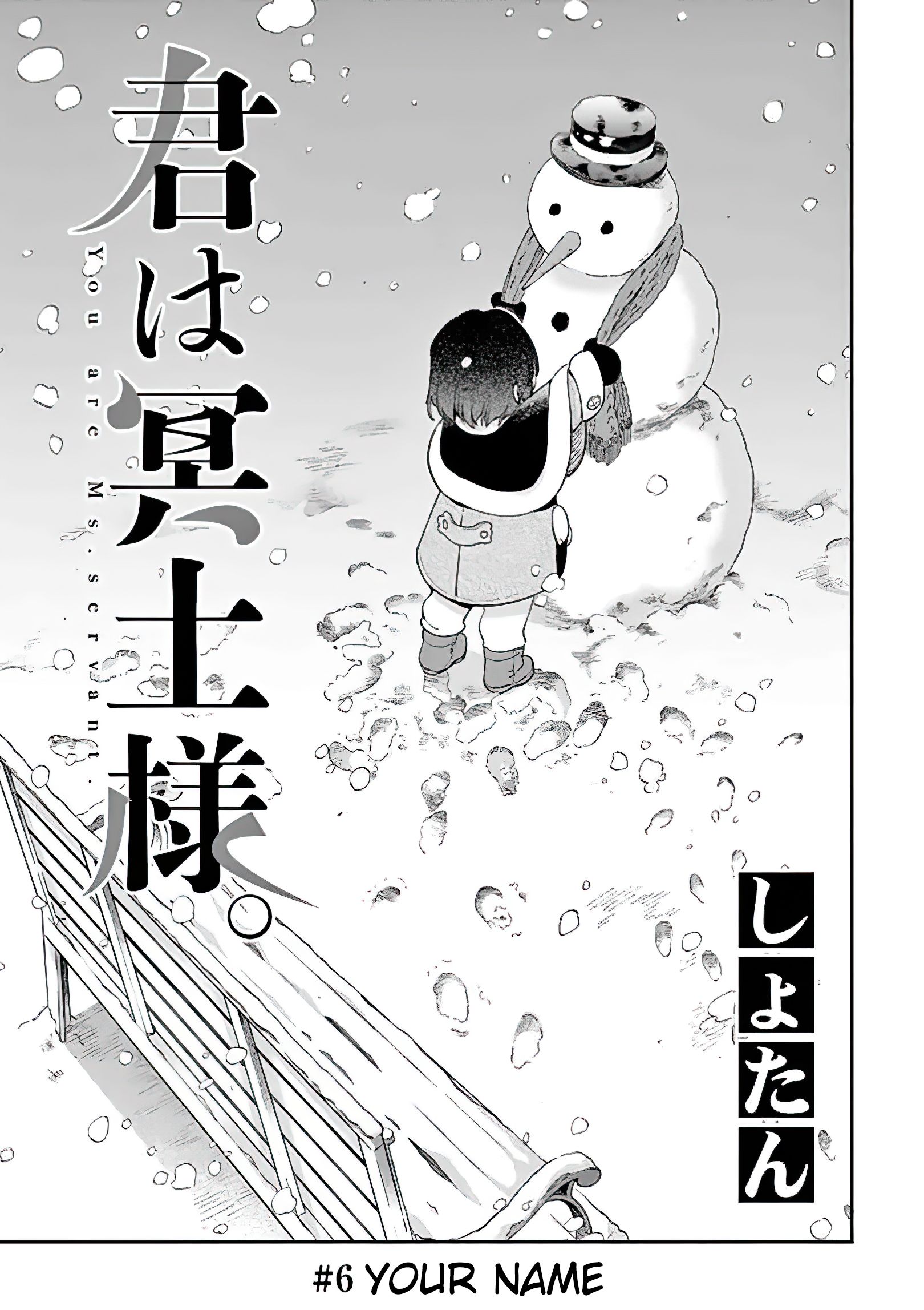Page 2 of Chapter 6