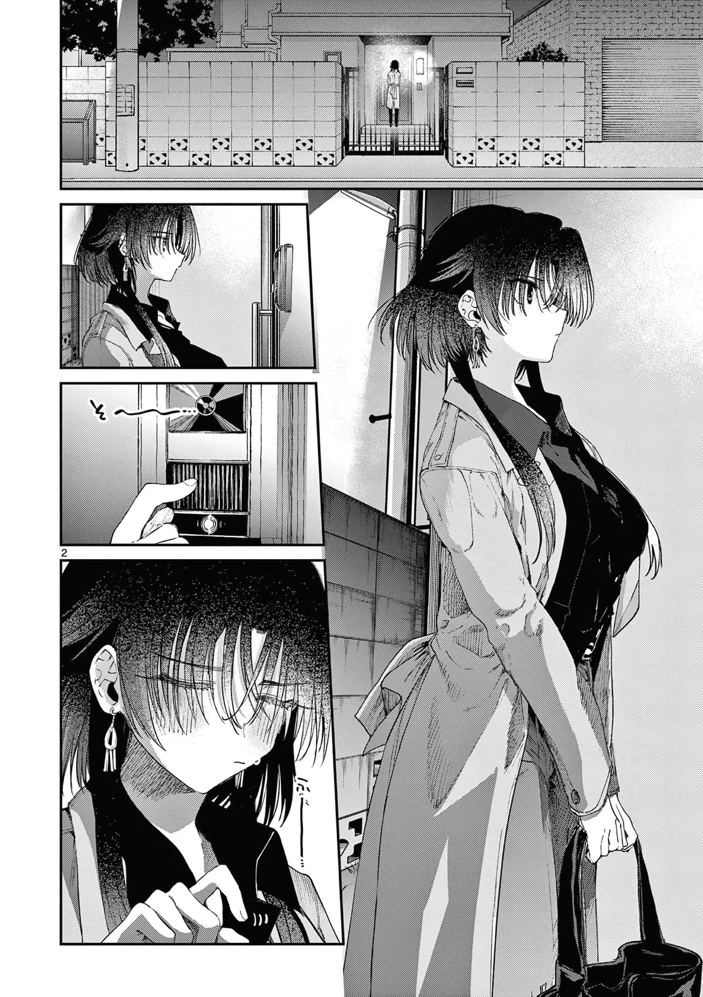 Page 3 of Chapter 60
