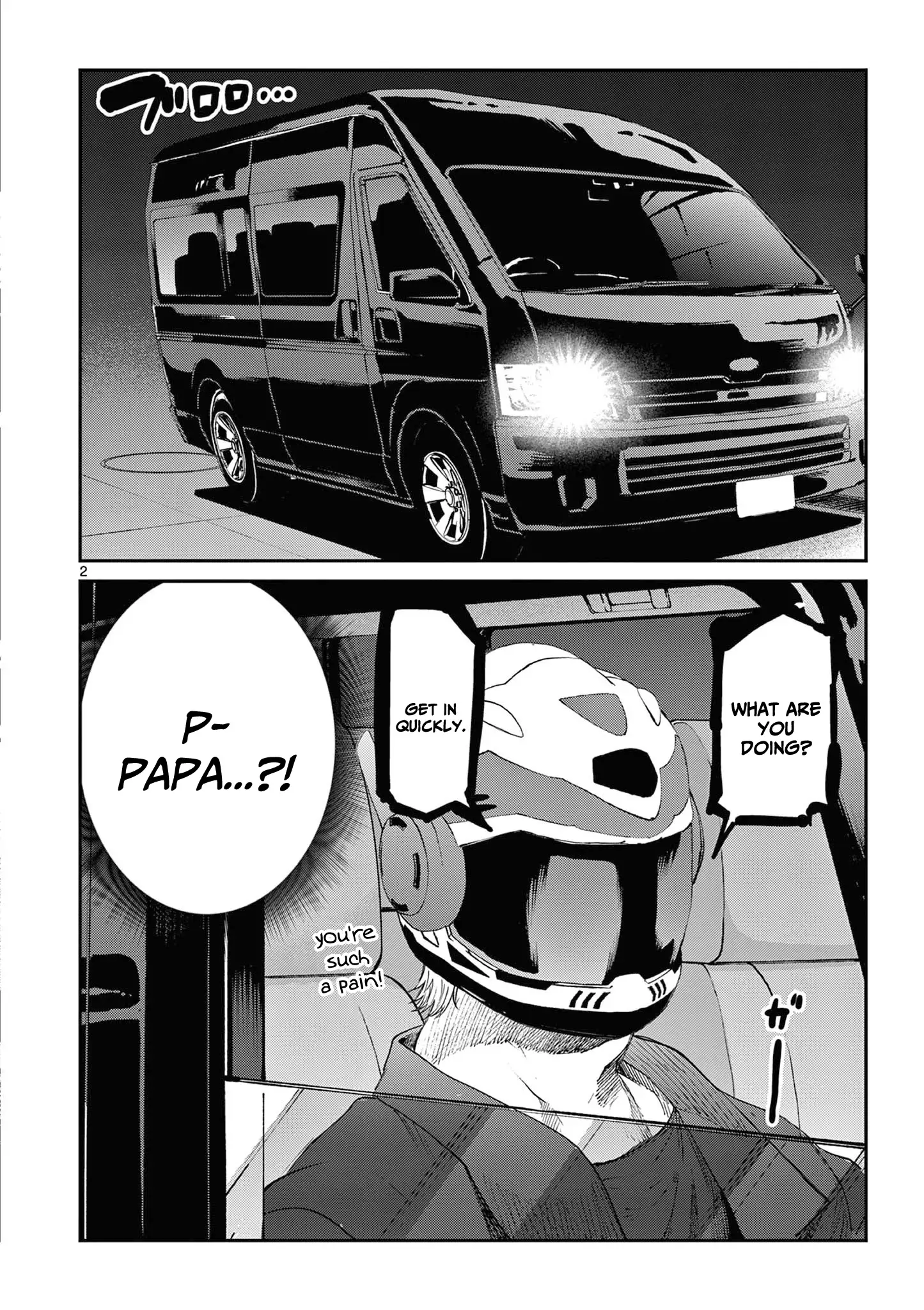 Page 3 of Chapter 60.5