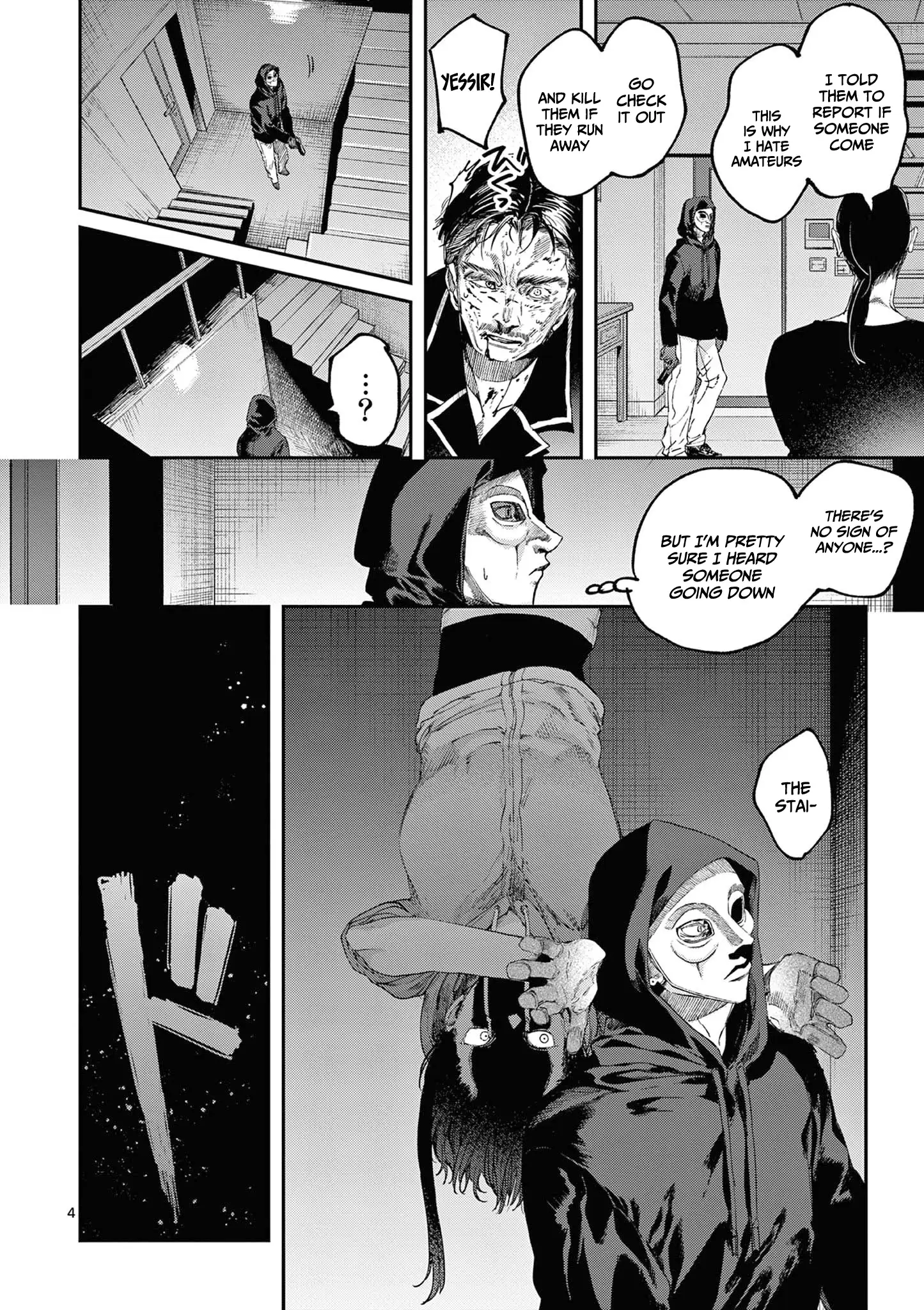 Page 5 of Chapter 63