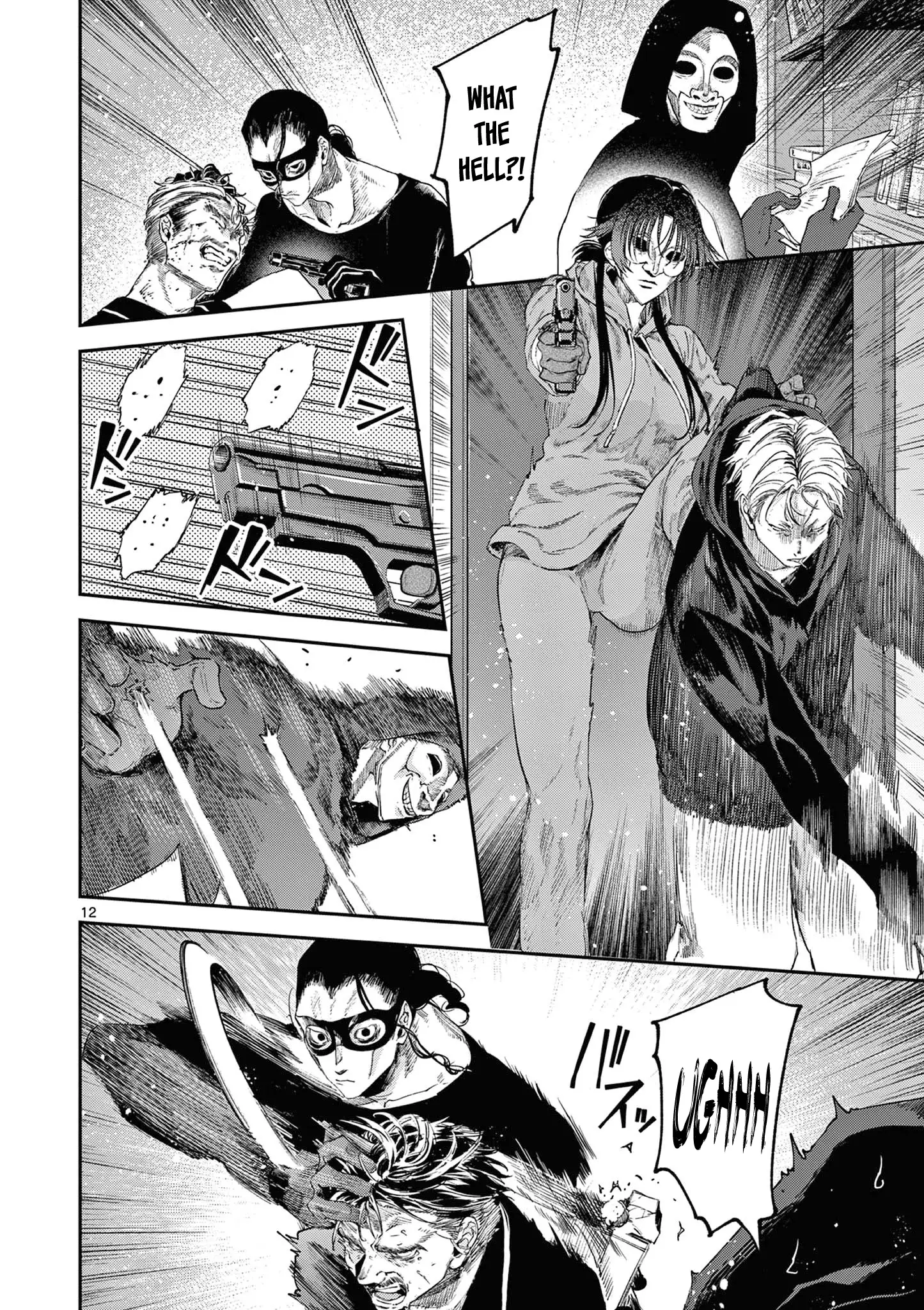 Page 13 of Chapter 63