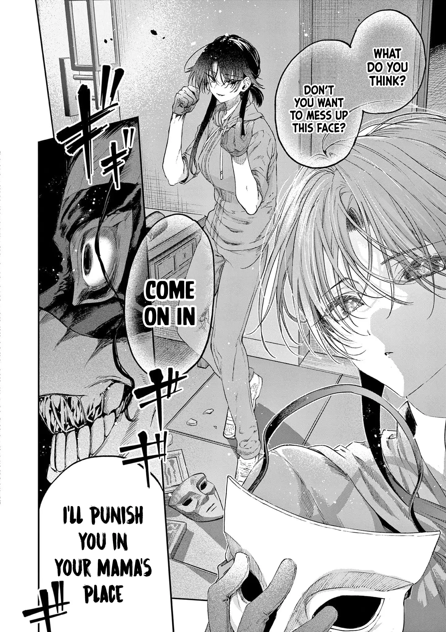Page 17 of Chapter 63