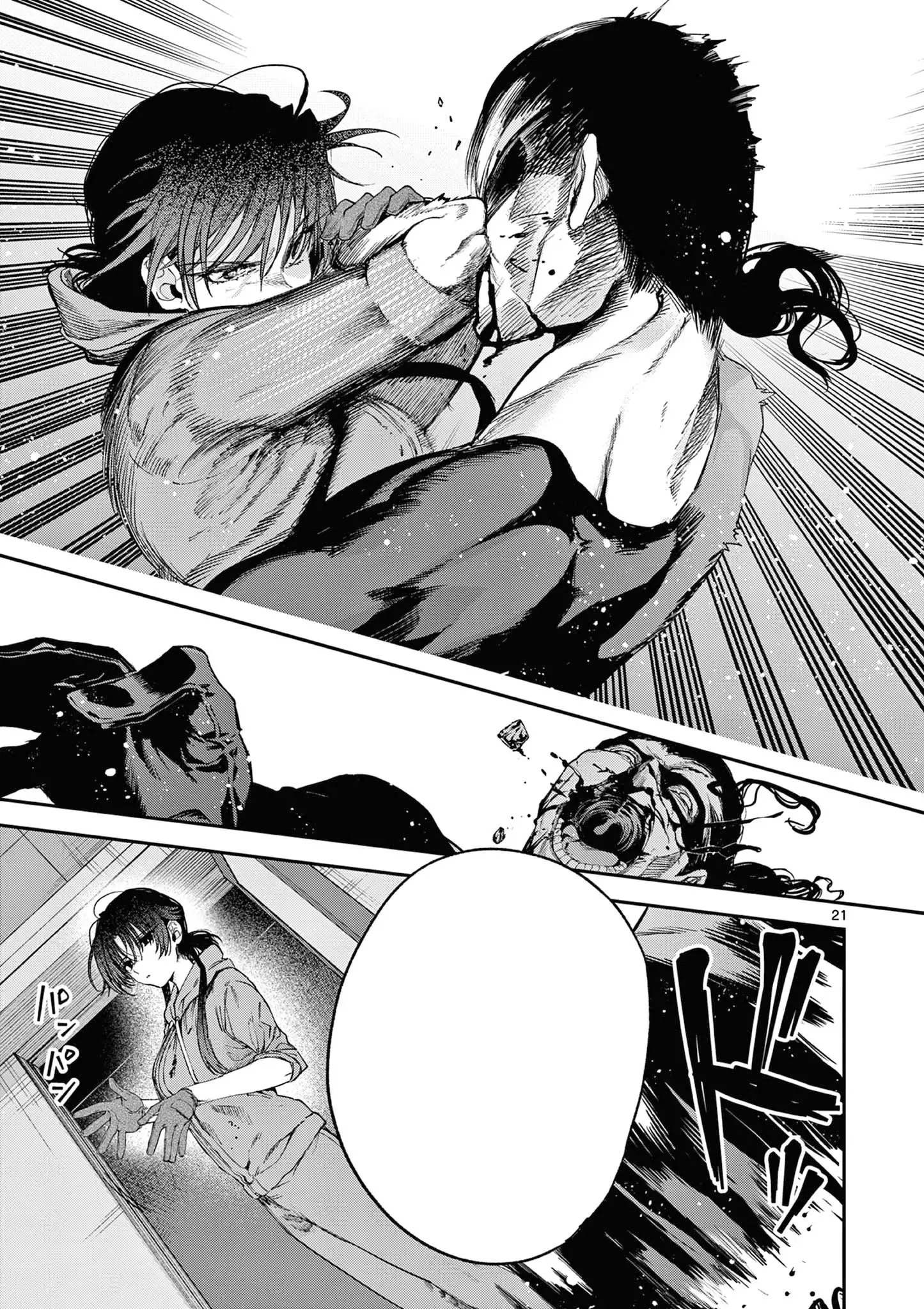 Page 22 of Chapter 63