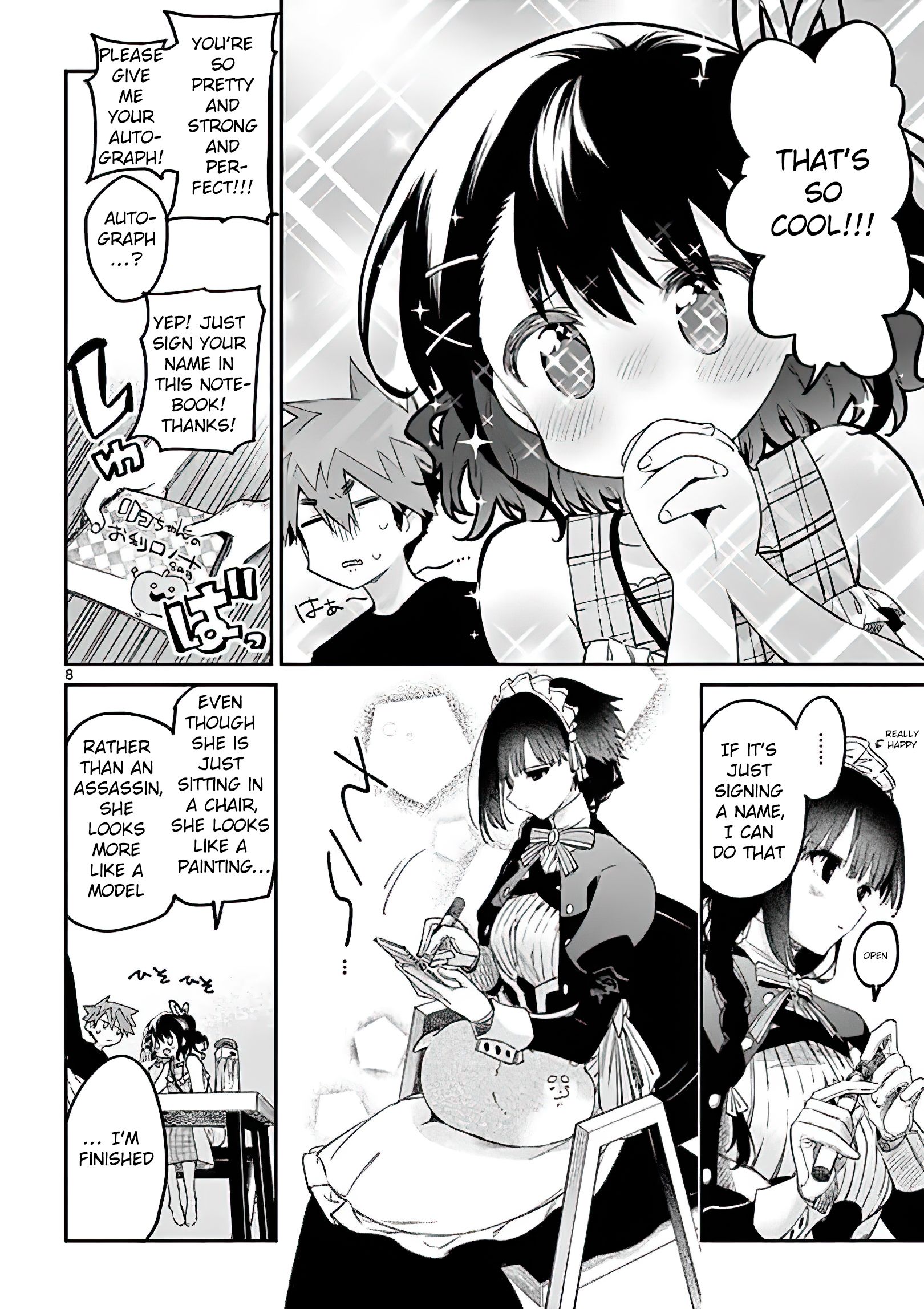 Page 8 of Chapter 7